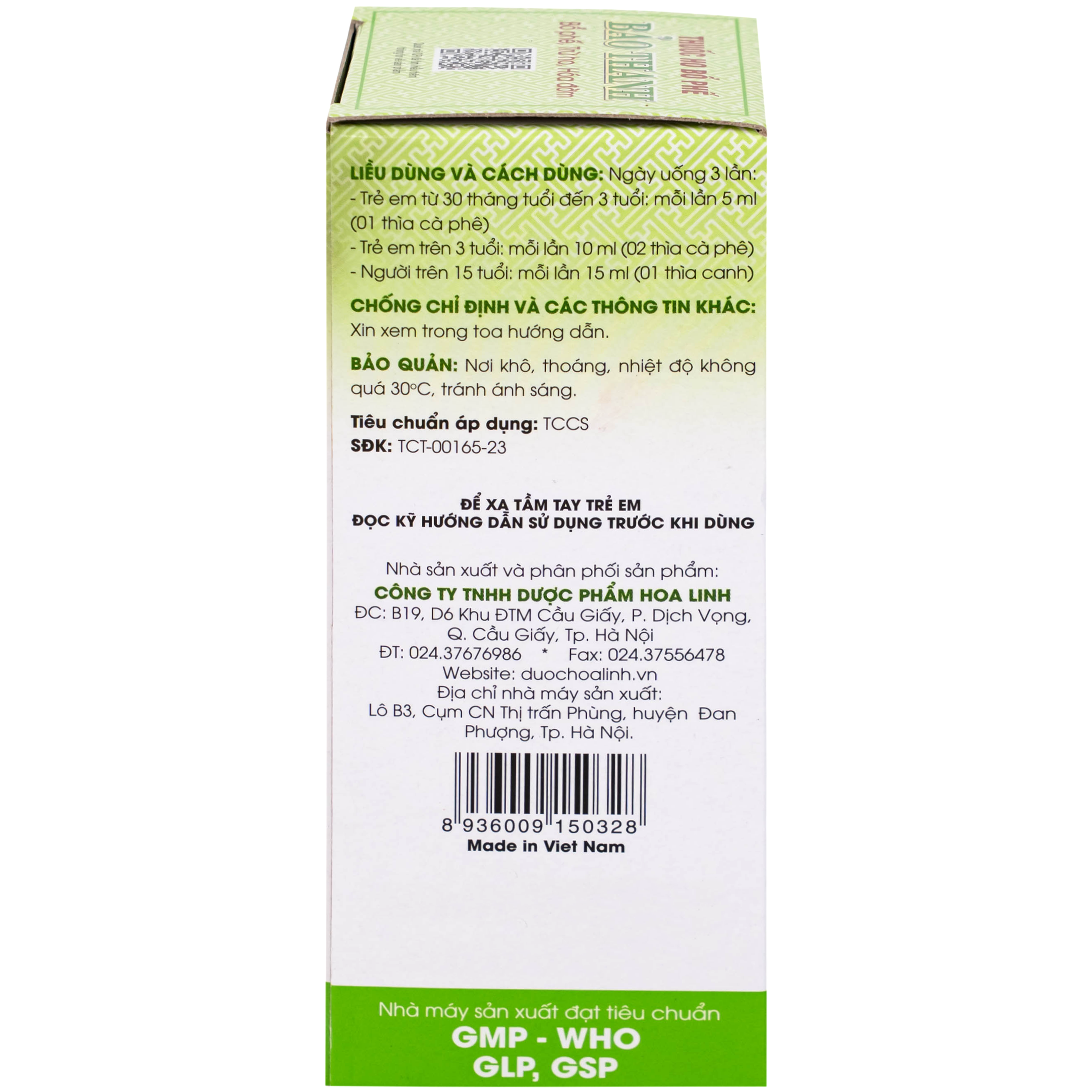 Siro ho Bảo Thanh điều trị các chứng ho, viêm phổi (125ml) 
