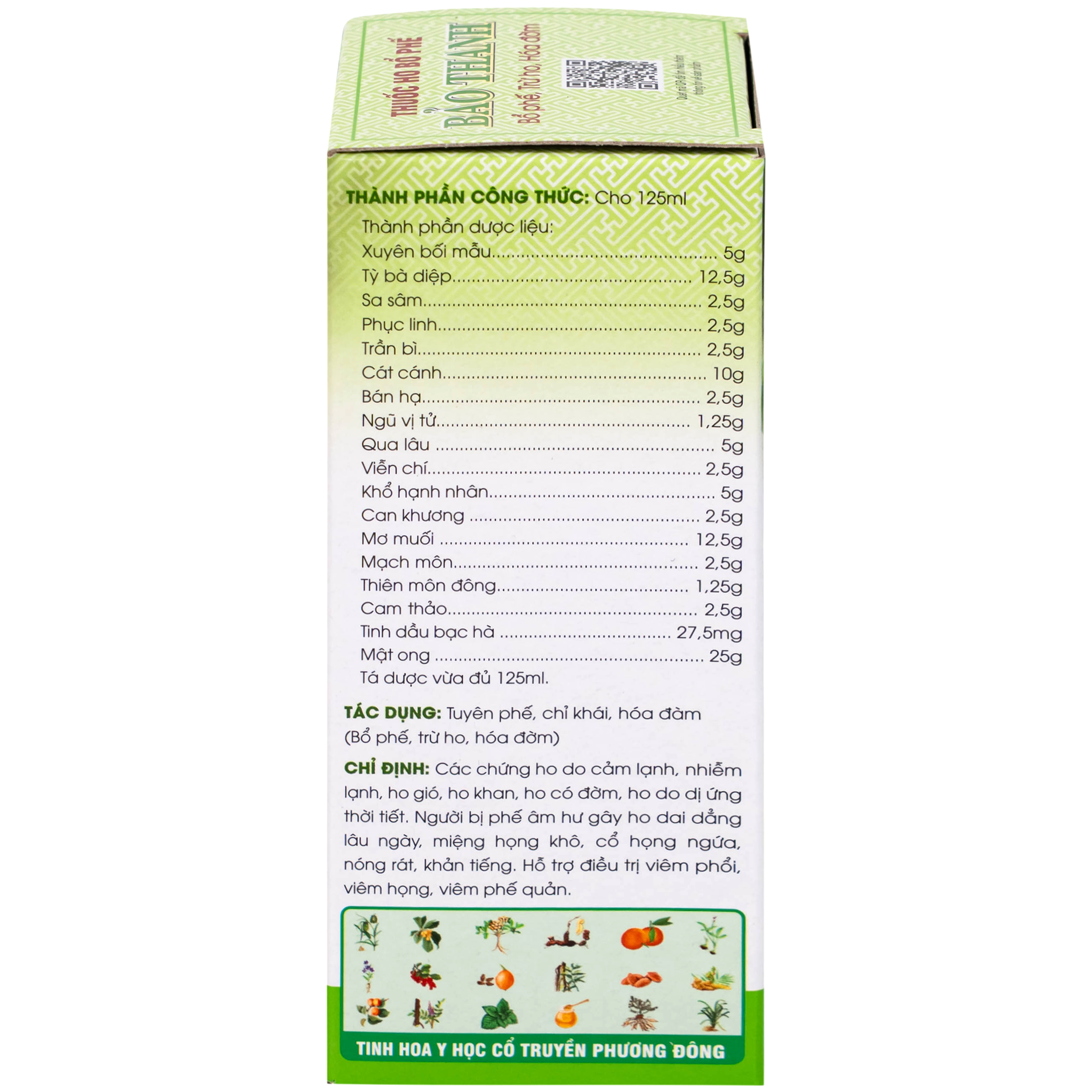 Siro ho Bảo Thanh điều trị các chứng ho, viêm phổi (125ml) 