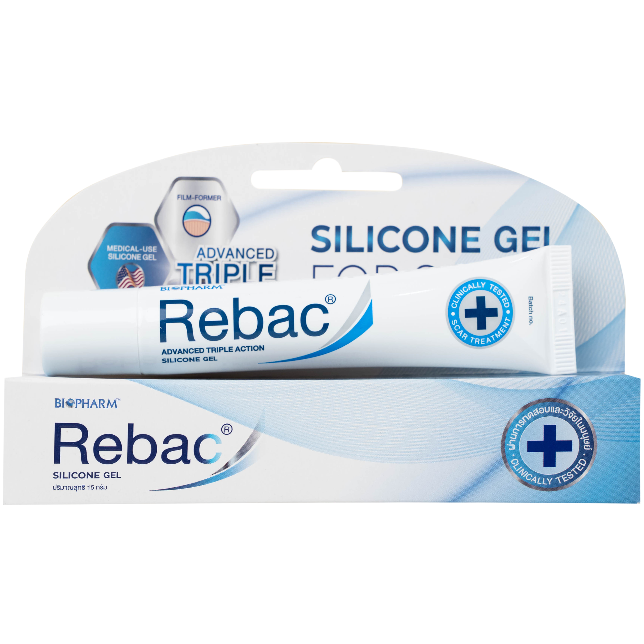 Gel bôi sẹo Rebac Biopharm hỗ trợ làm phẳng, mềm và mờ sẹo (15g)