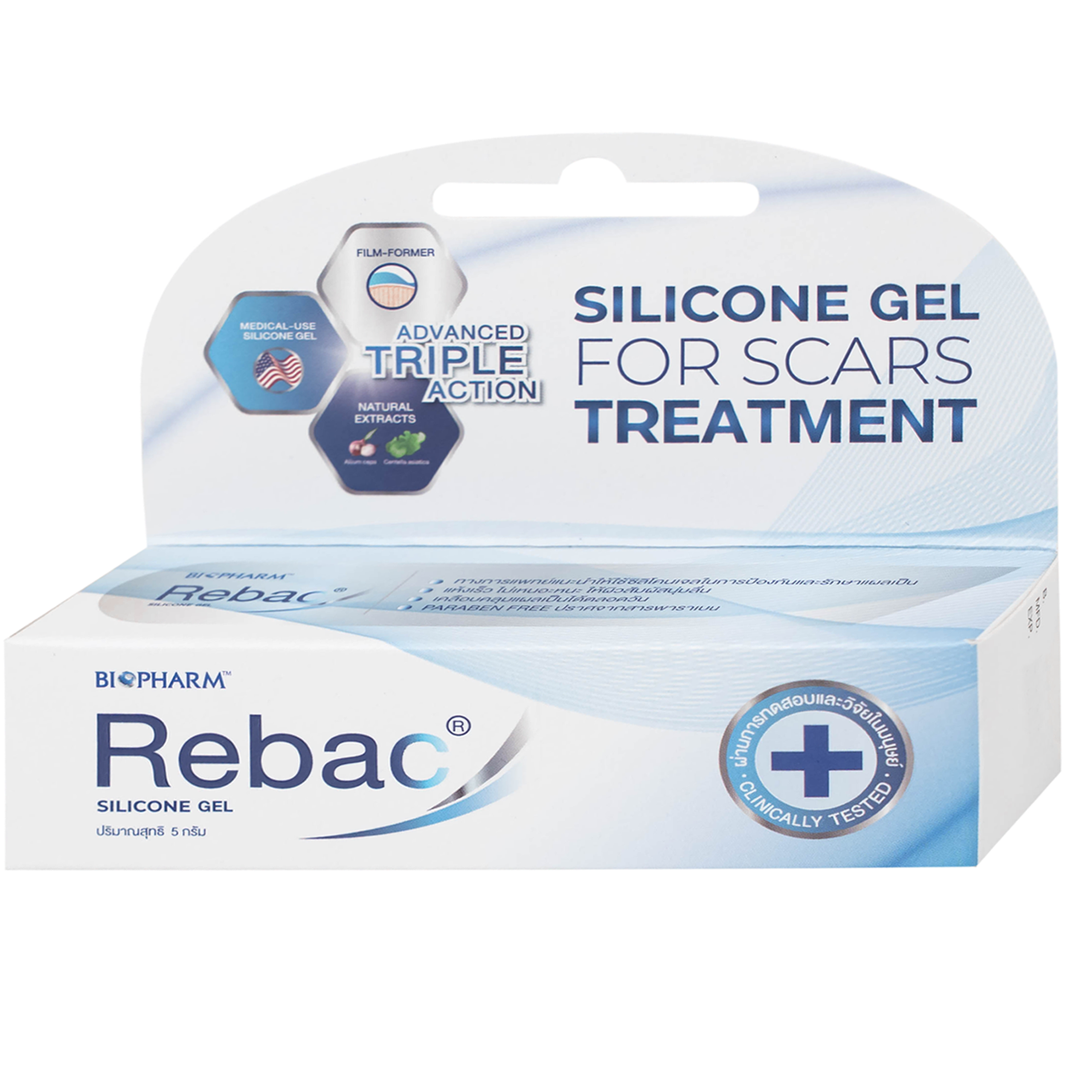 Kem bôi sẹo Rebac Biopharm 5g hỗ trợ làm phẳng, mềm và mờ sẹo