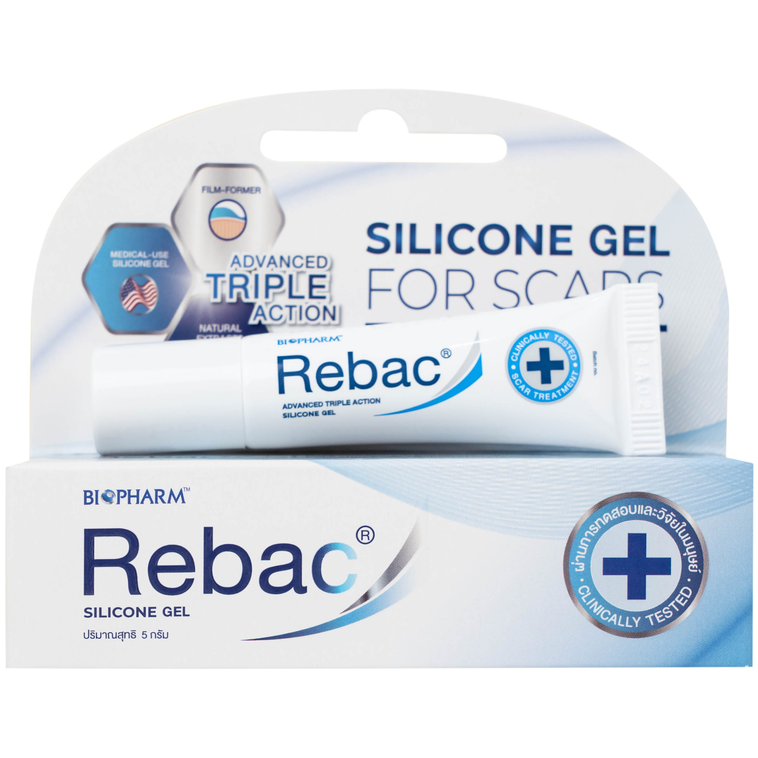 Gel bôi sẹo Rebac Biopharm hỗ trợ làm phẳng, mềm và mờ sẹo (5g)