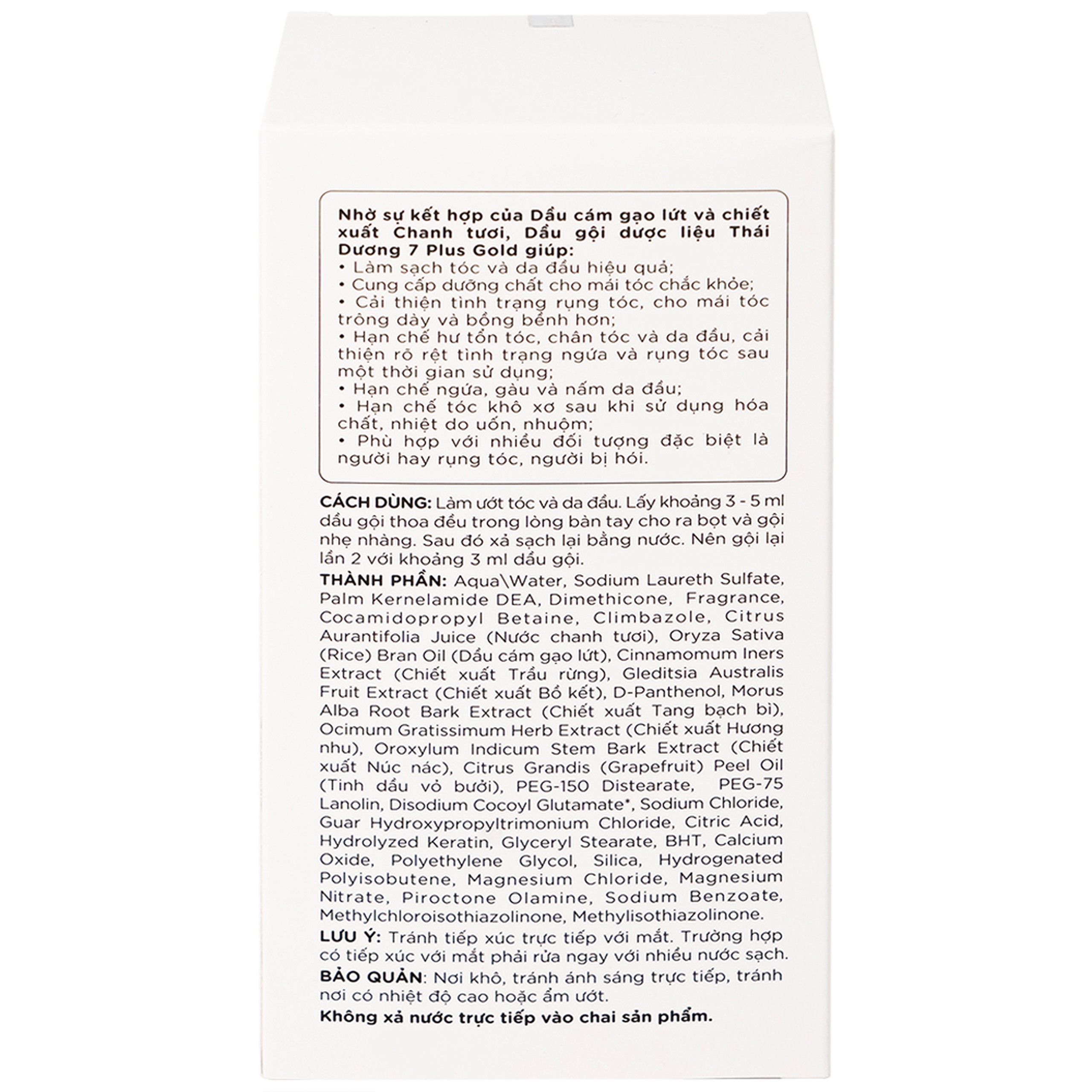 Dầu gội dược liệu Thái Dương 7 Plus Gold ngừa rụng tóc, giảm ngứa 250ml