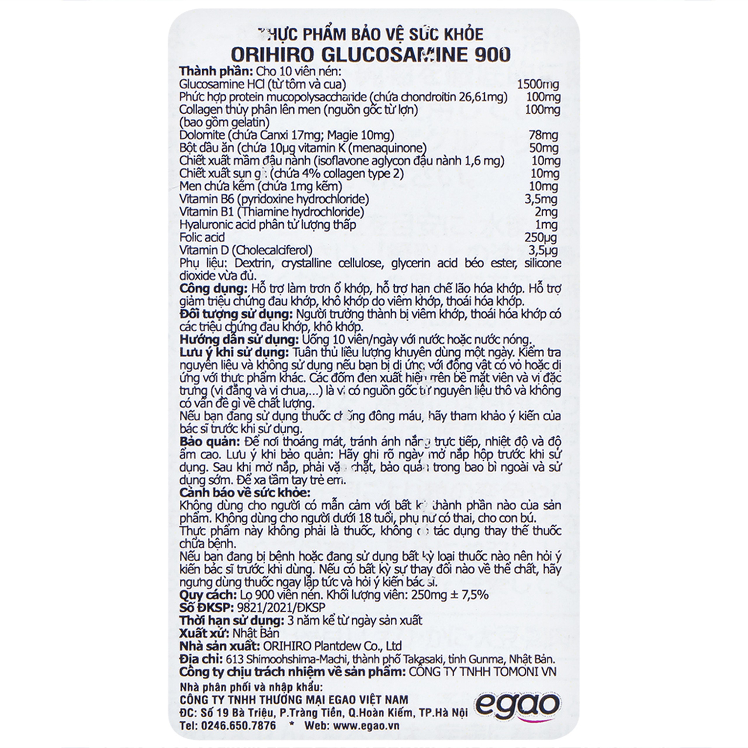 Viên uống hỗ trợ làm trơn ổ khớp hạn chế lão hóa khớp Orihiro Glucosamine (900 viên)