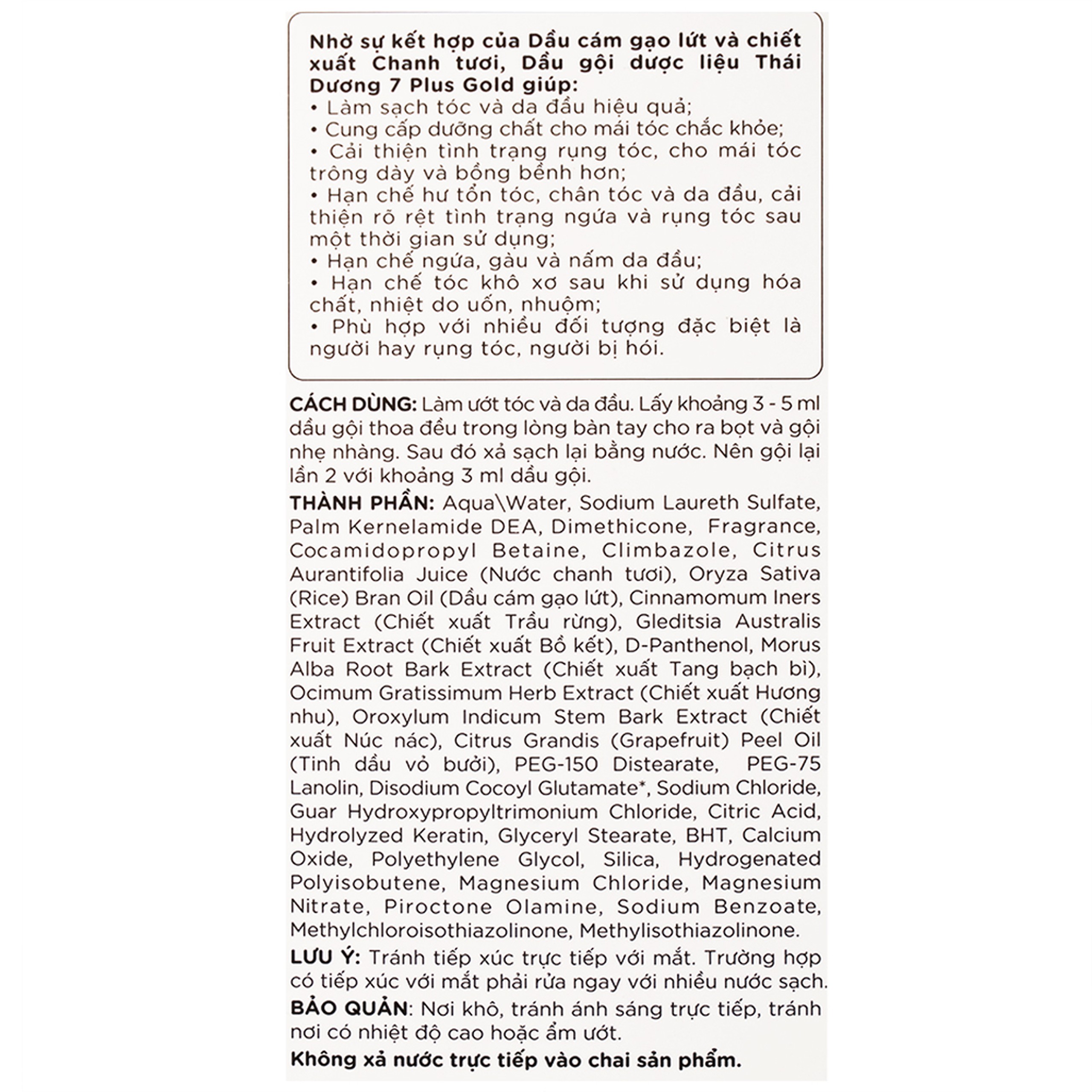 Dầu gội dược liệu Thái Dương 7 Plus Gold ngừa rụng tóc, giảm ngứa 250ml