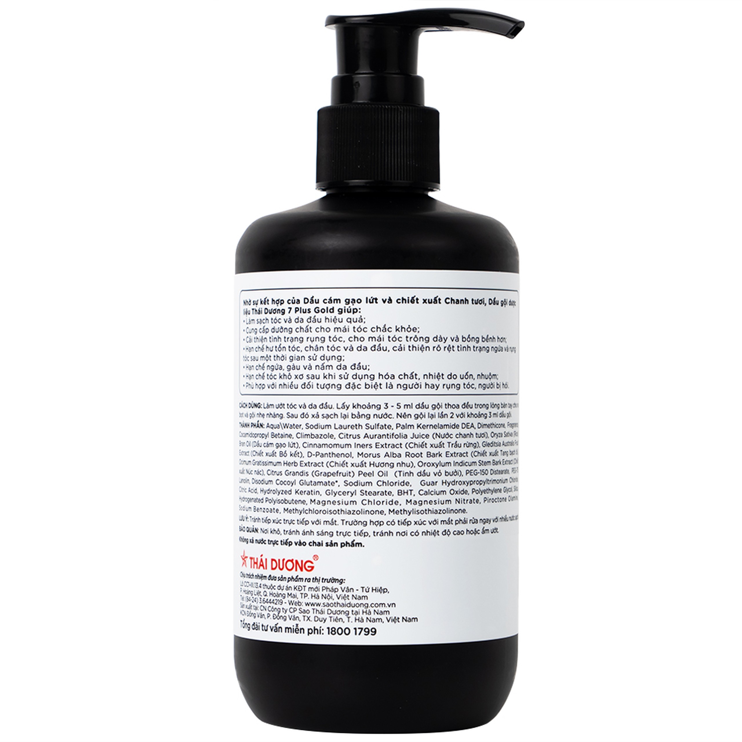 Dầu gội dược liệu Thái Dương 7 Plus Gold ngừa rụng tóc, giảm ngứa 250ml