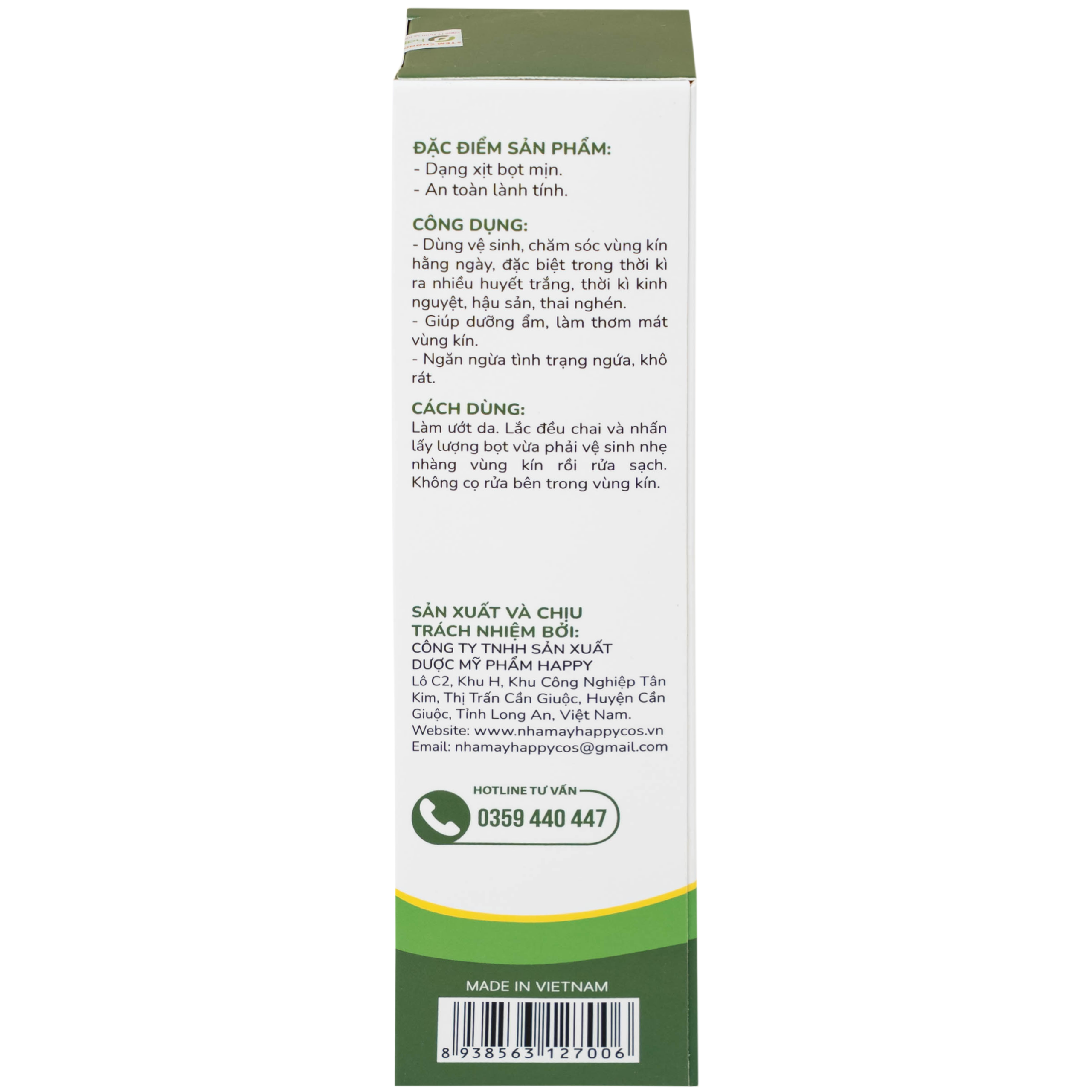 Dung dịch vệ sinh phụ nữ dạng bọt Natural Feminine Lá Trầu Không kháng khuẩn, vệ sinh nhẹ nhàng (160ml)