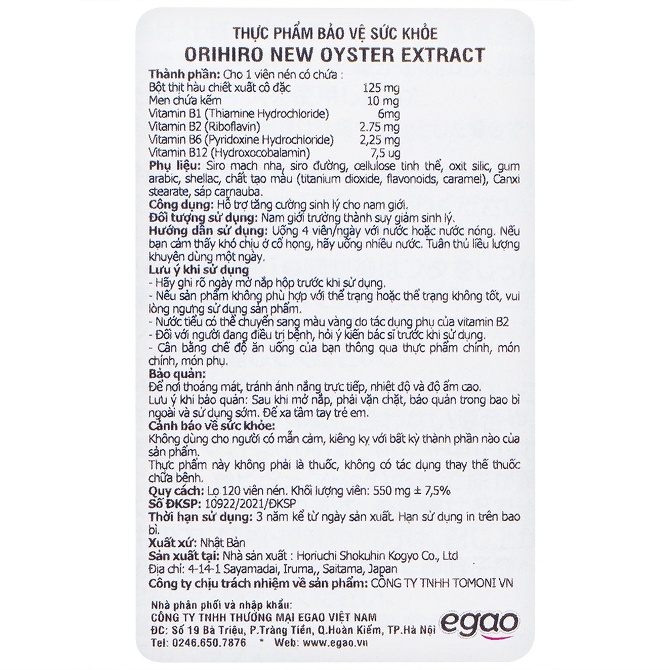 Viên nén Orihiro New Oyster Extract tăng cường sinh lý cho nam giới (120 viên)