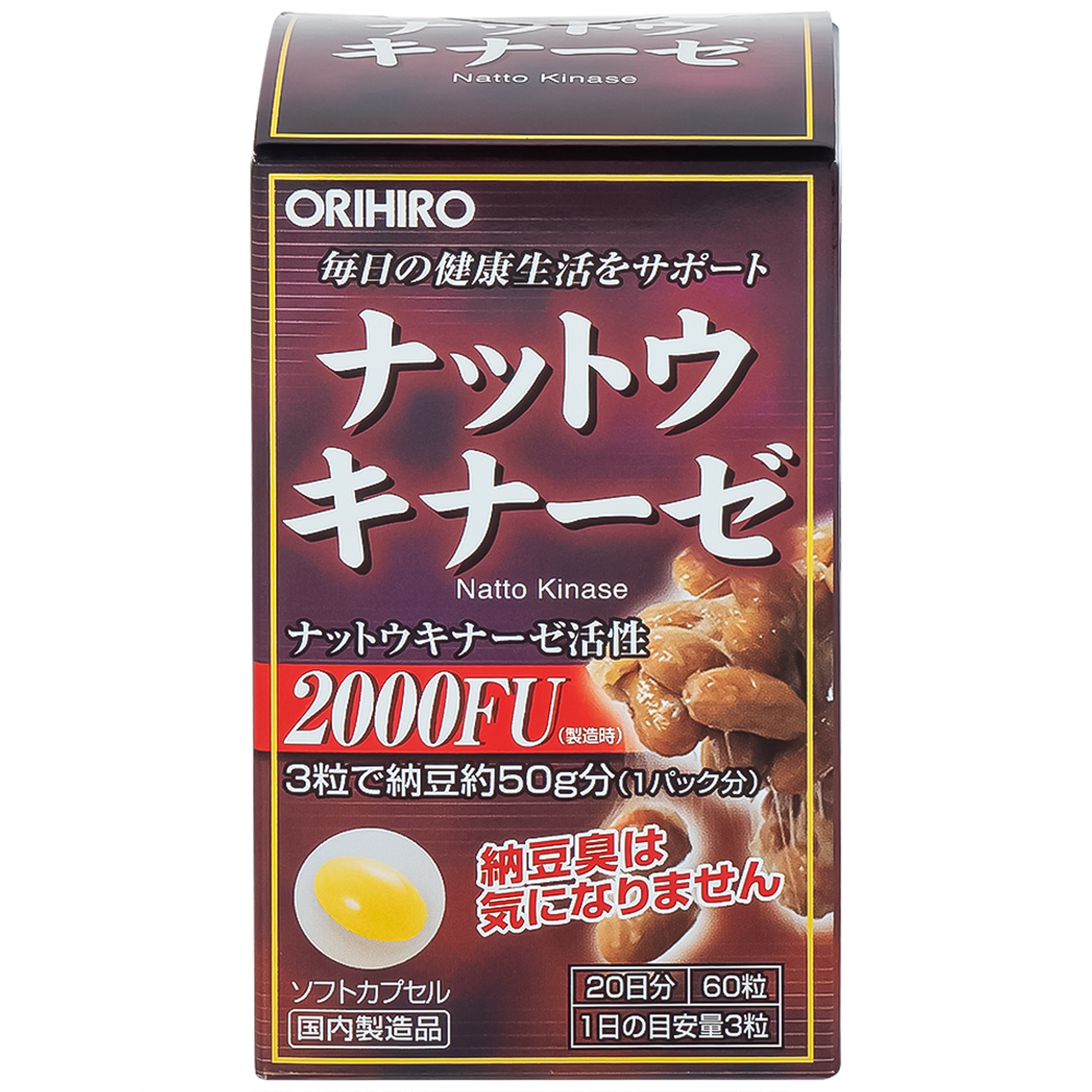 Viên nang Orihiro Nattokinase hỗ trợ giảm nguy cơ huyết khối (60 viên)