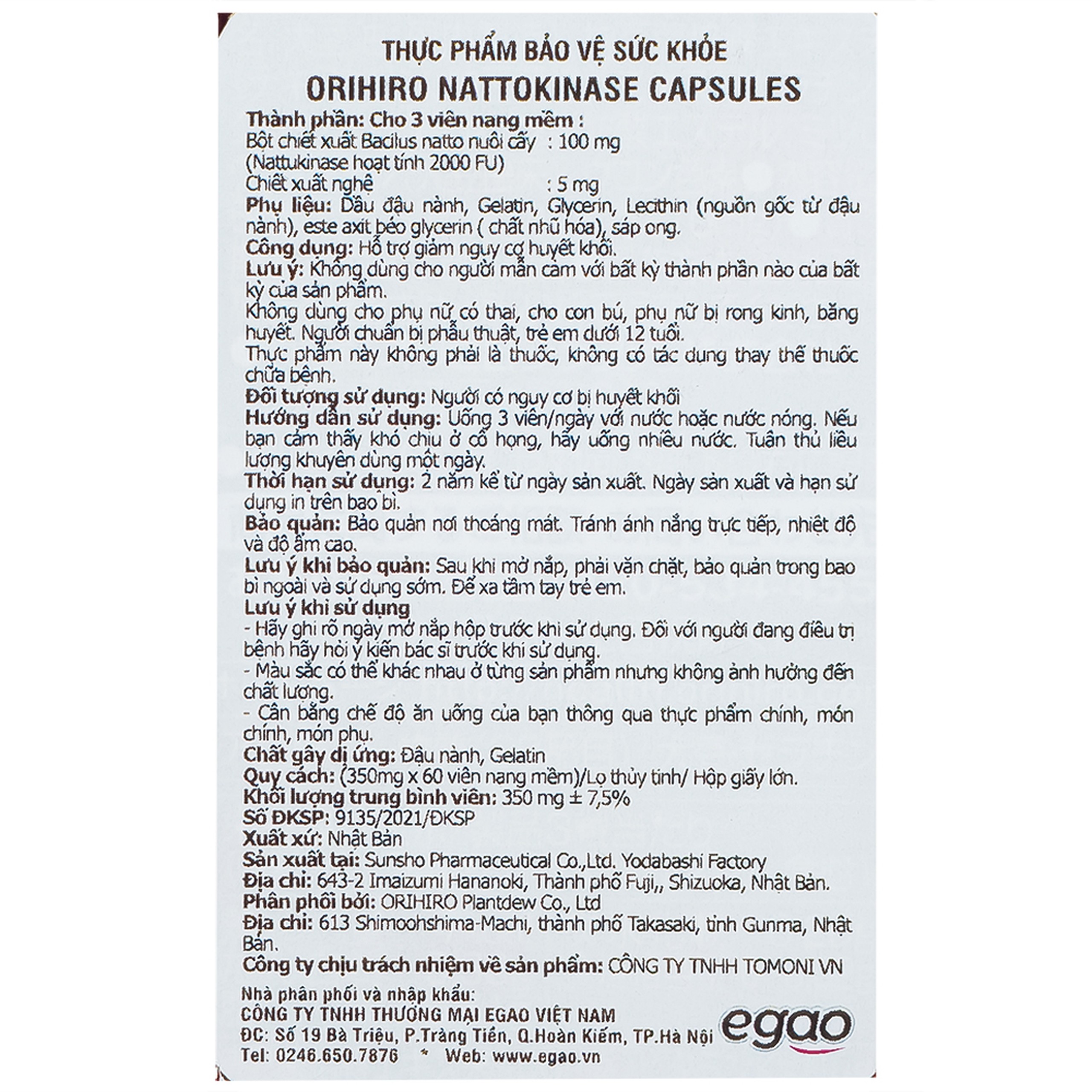 Viên nang Orihiro Nattokinase hỗ trợ giảm nguy cơ huyết khối (60 viên)