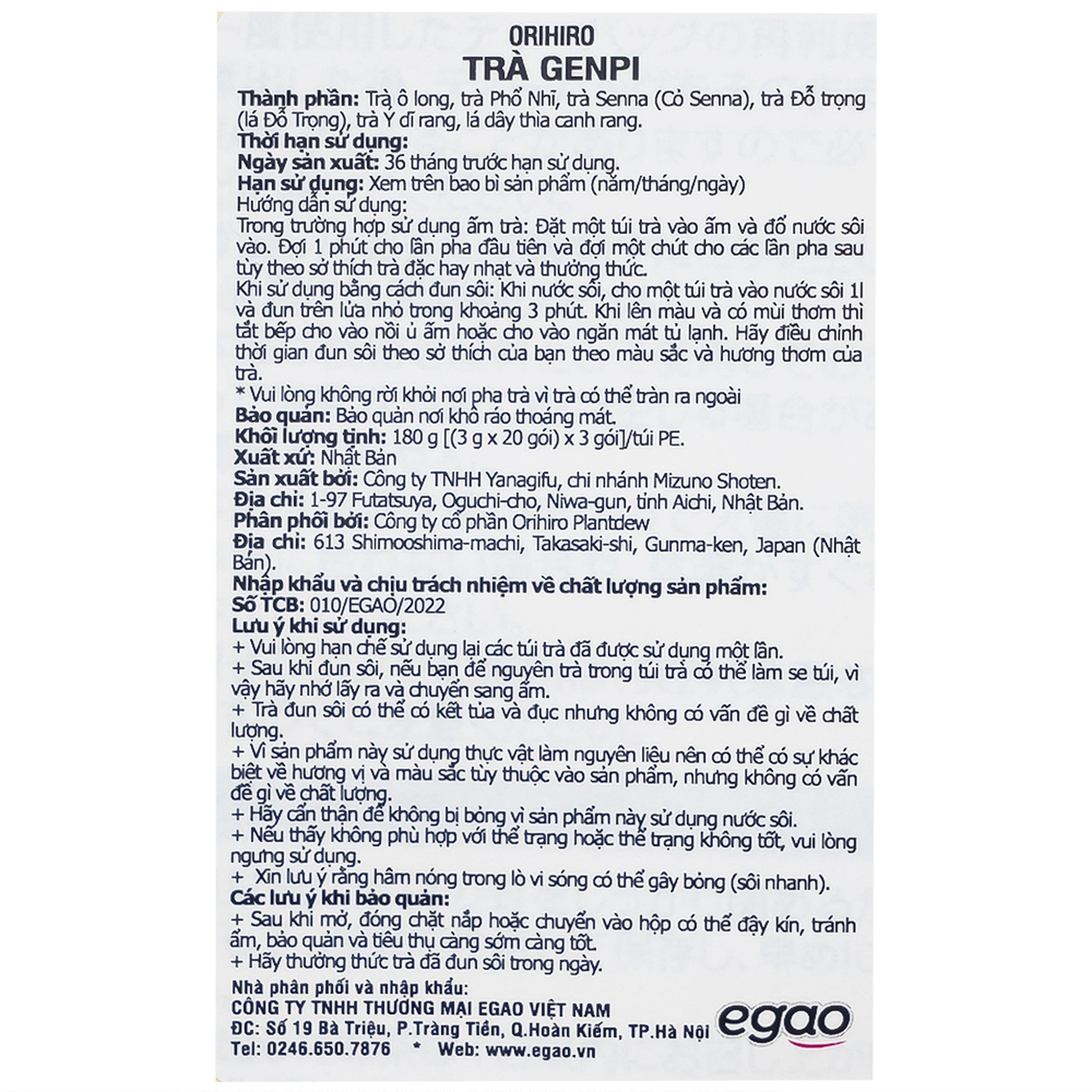 Trà Genpi Orihiro (60 túi lọc x 3g)