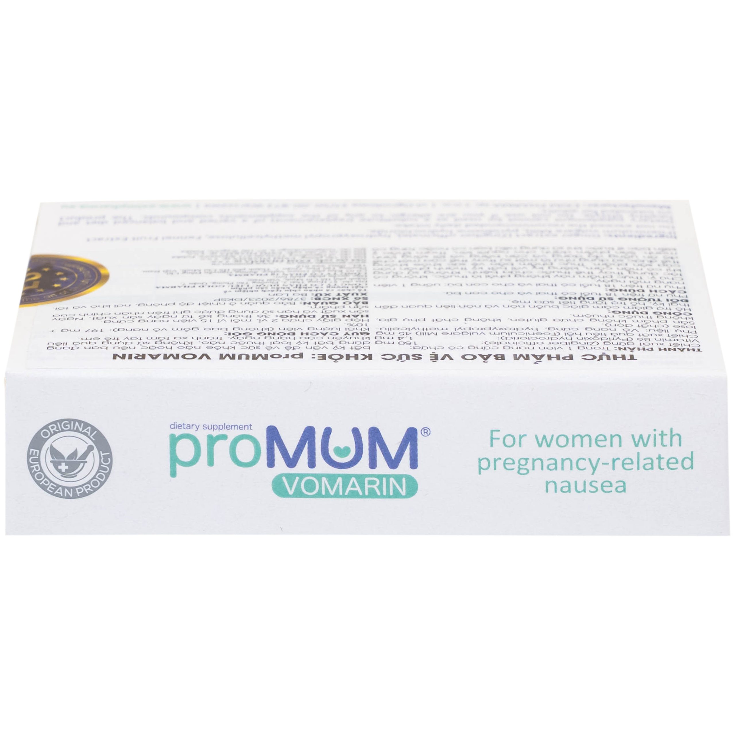 Viên uống proMUM Vomarin hỗ trợ giảm buồn nôn cho phụ nữ mang thai, tăng tiết sữa mẹ (2 vỉ x 15 viên)