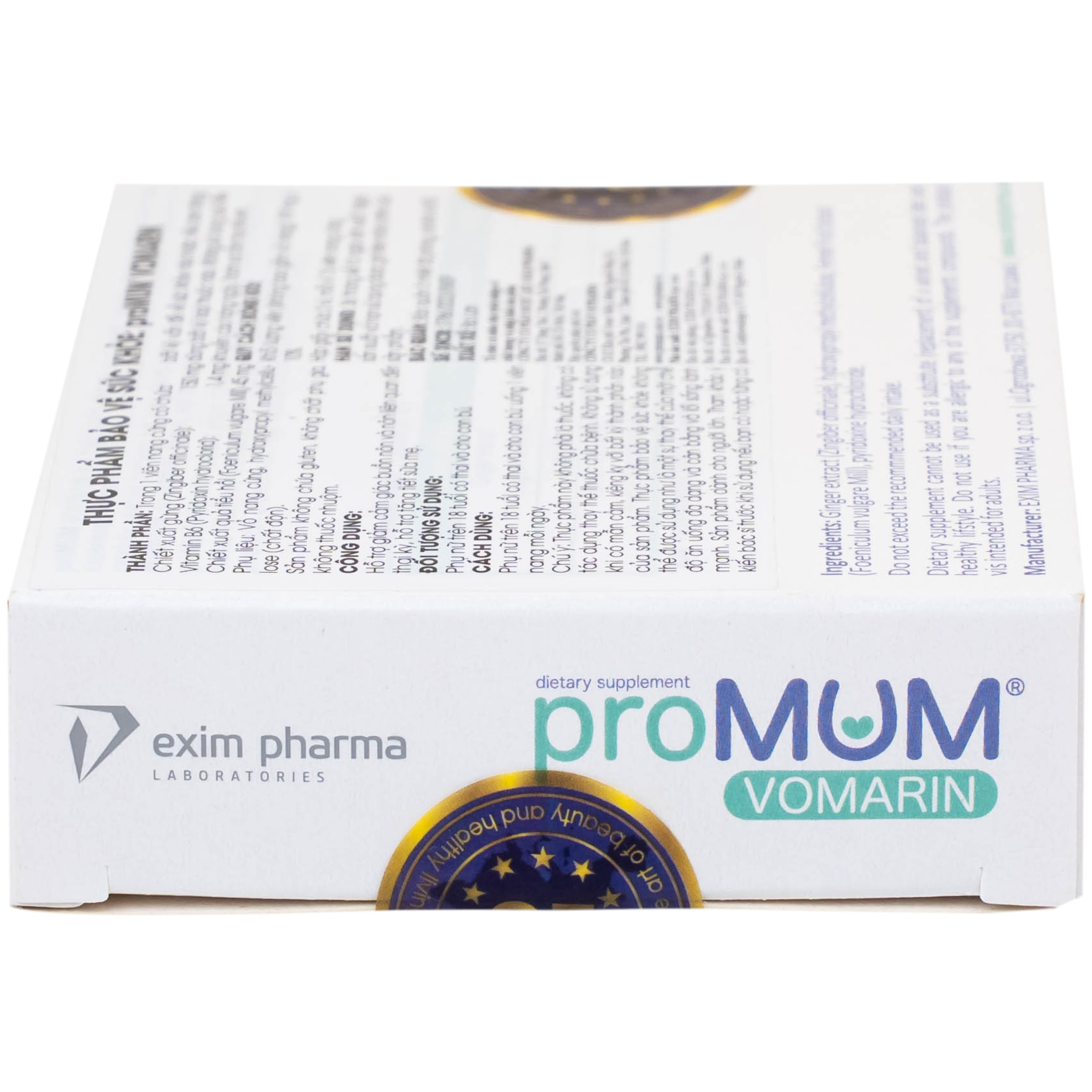 Viên uống proMUM Vomarin hỗ trợ giảm buồn nôn cho phụ nữ mang thai, tăng tiết sữa mẹ (2 vỉ x 15 viên)