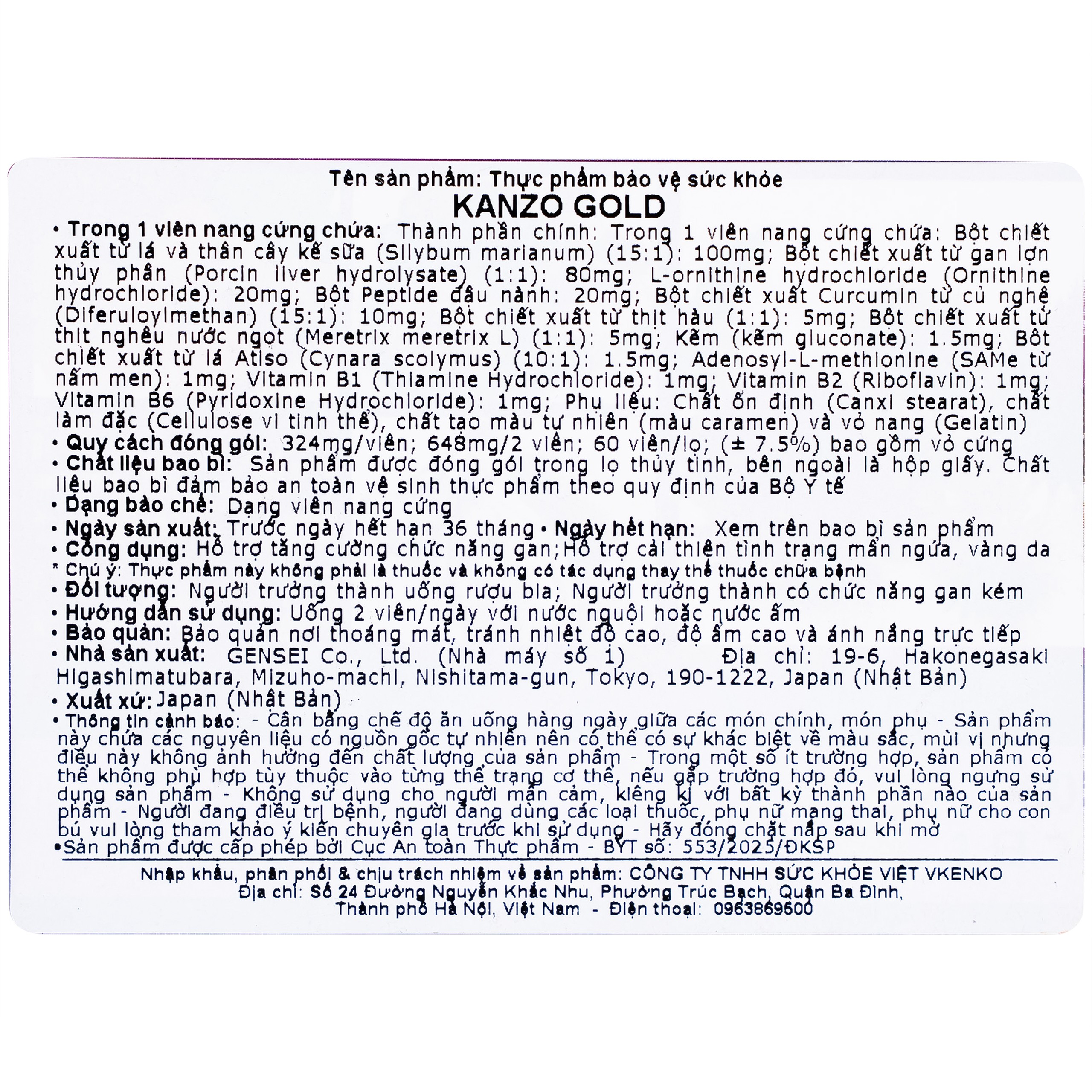 Viên uống bổ gan hỗ trợ tăng cường chức năng gan Kanzo Gold (60 viên)