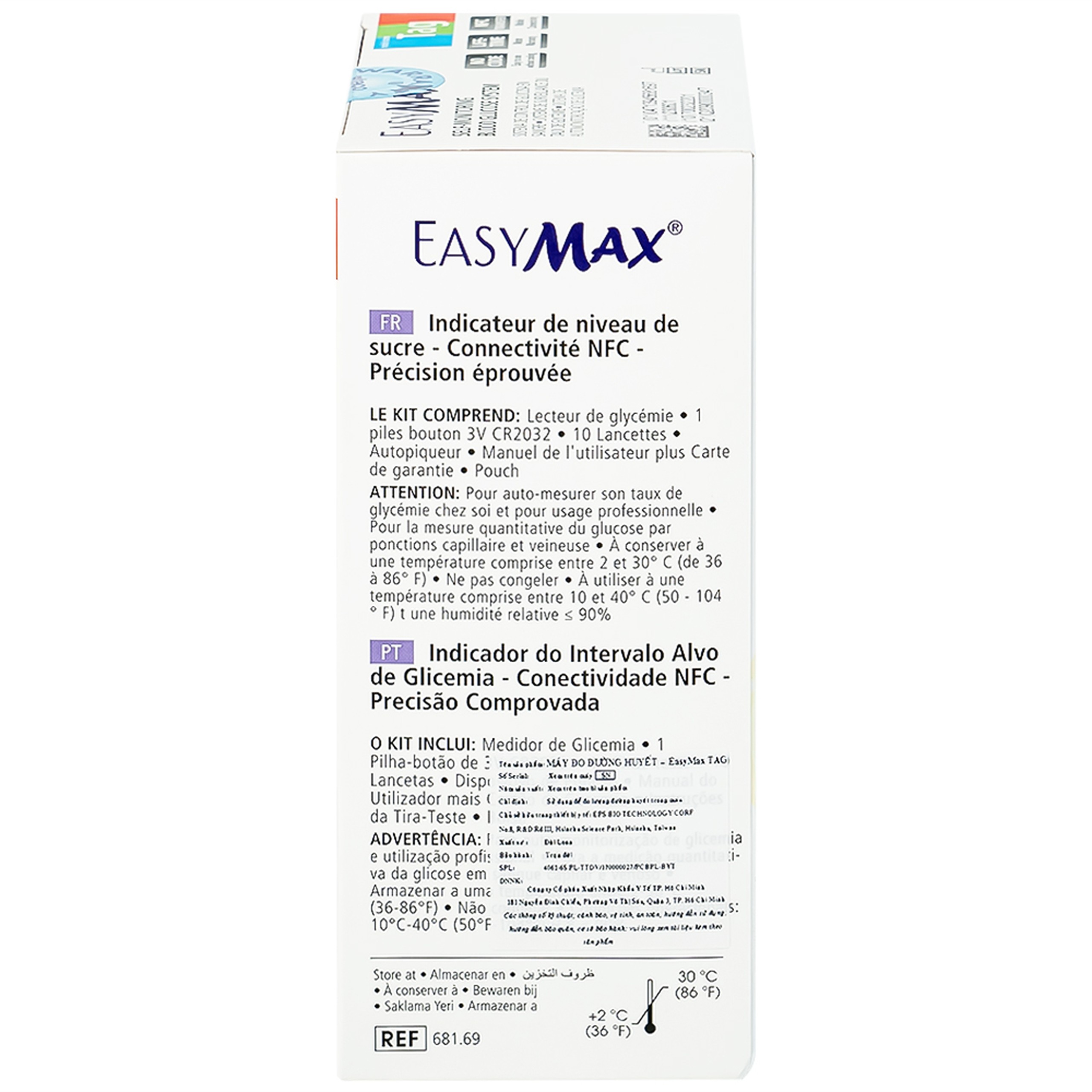 Combo 3 hộp que thử đường huyết Easy Max (25 cái) - tặng máy đo đường huyết Easy Max Tag
