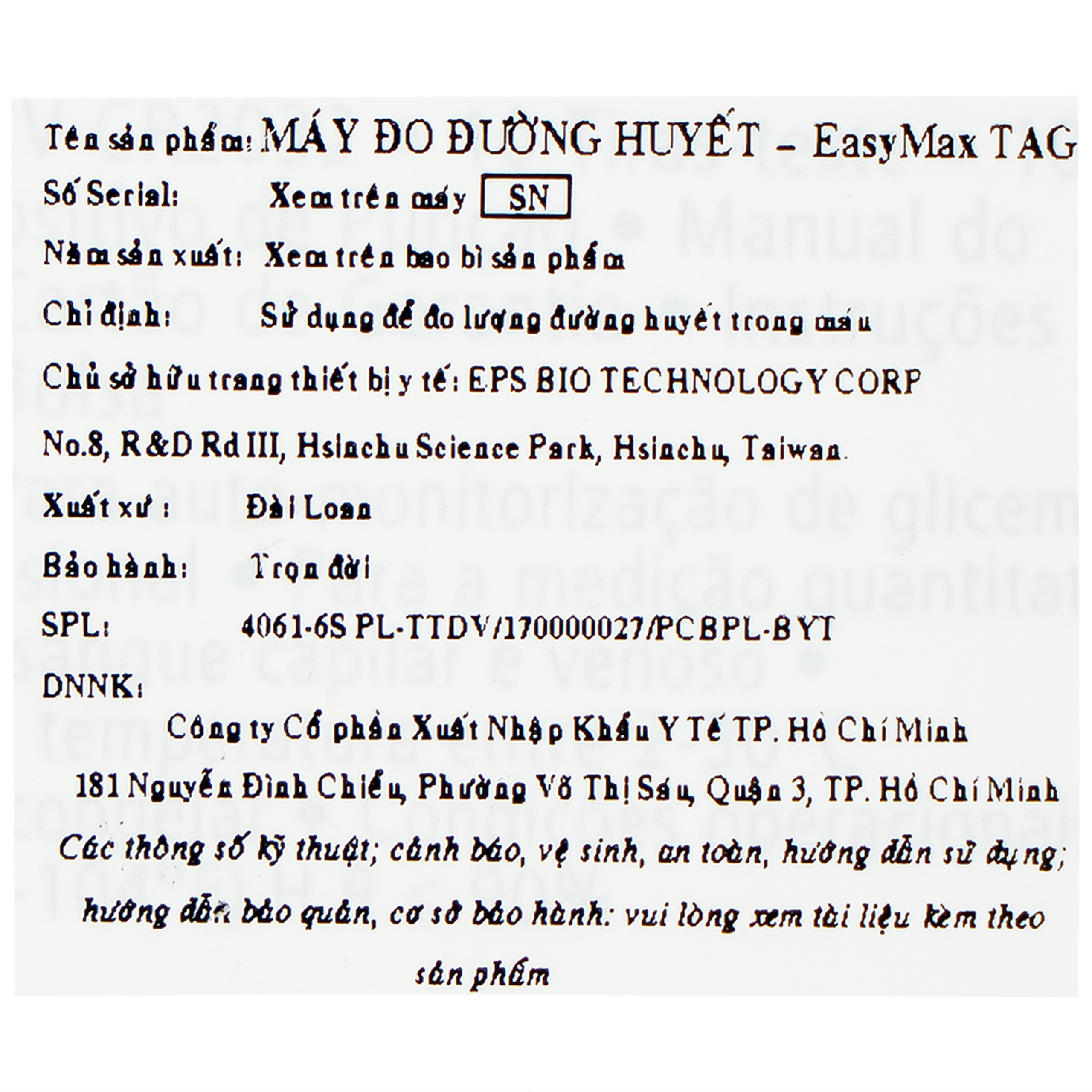 Combo 3 hộp que thử đường huyết Easy Max (25 cái) - tặng máy đo đường huyết Easy Max Tag