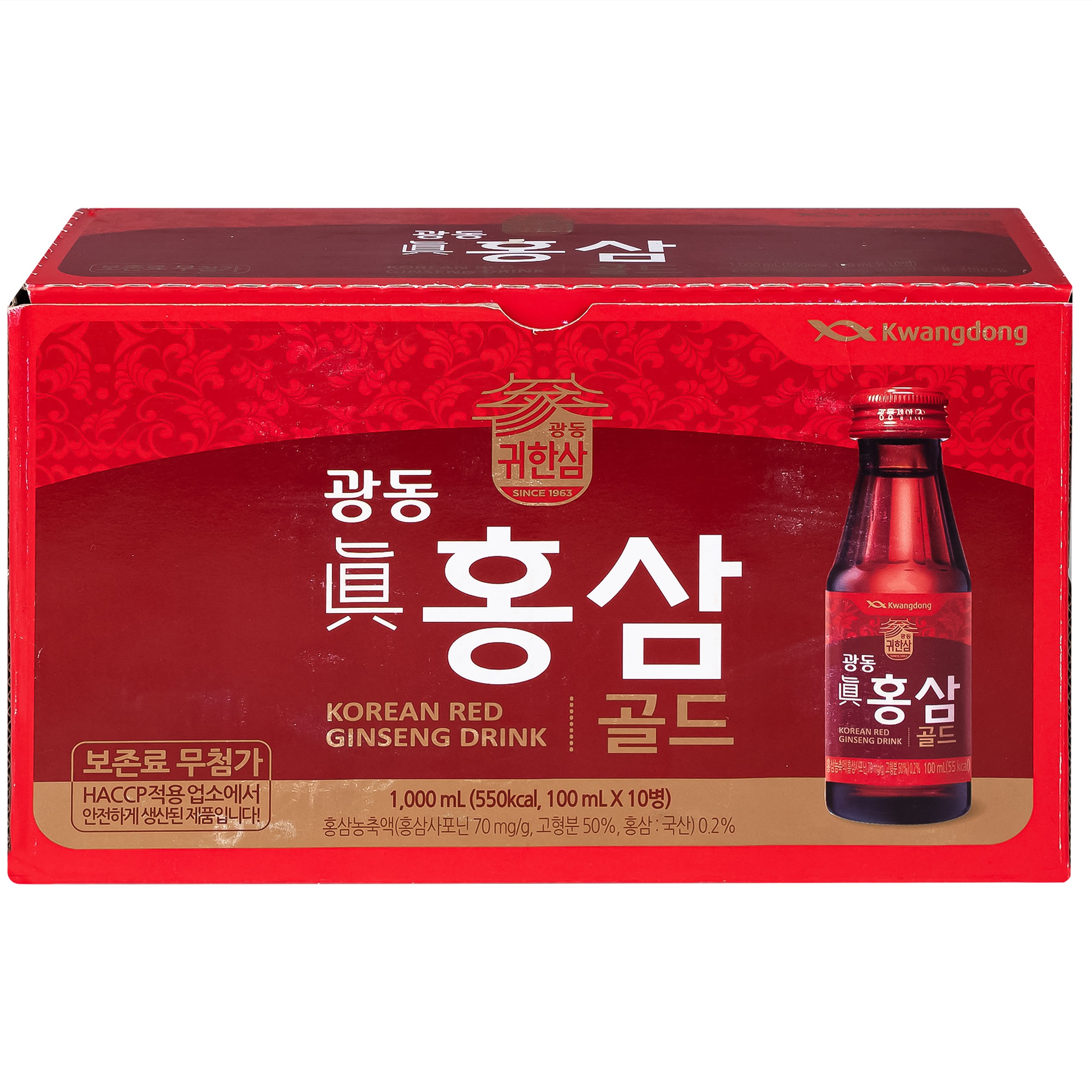 Nước Uống Hồng Sâm Kwangdong (10 chai x 100ml)