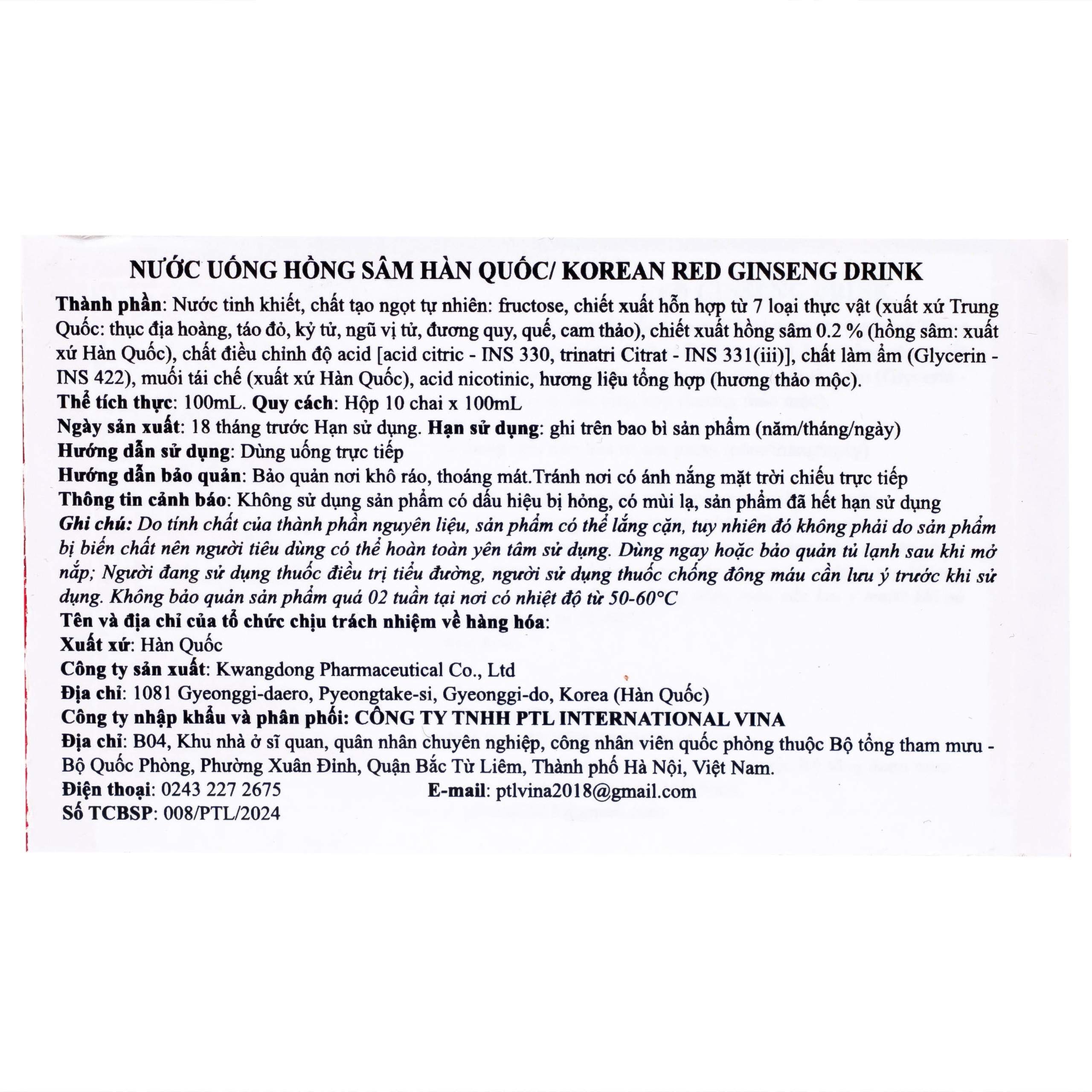 Nước Uống Hồng Sâm Kwangdong (10 chai x 100ml)