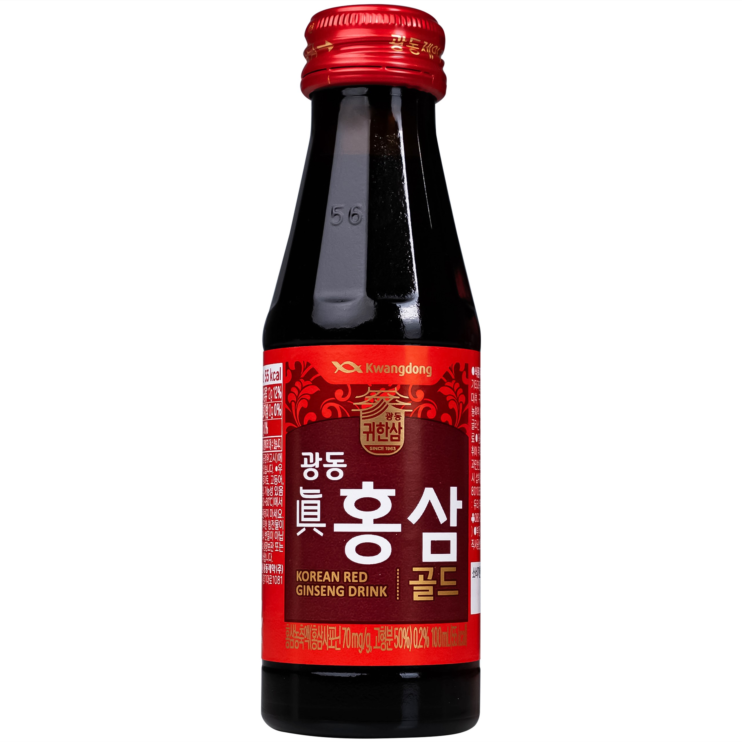 Nước Uống Hồng Sâm Kwangdong (10 chai x 100ml)