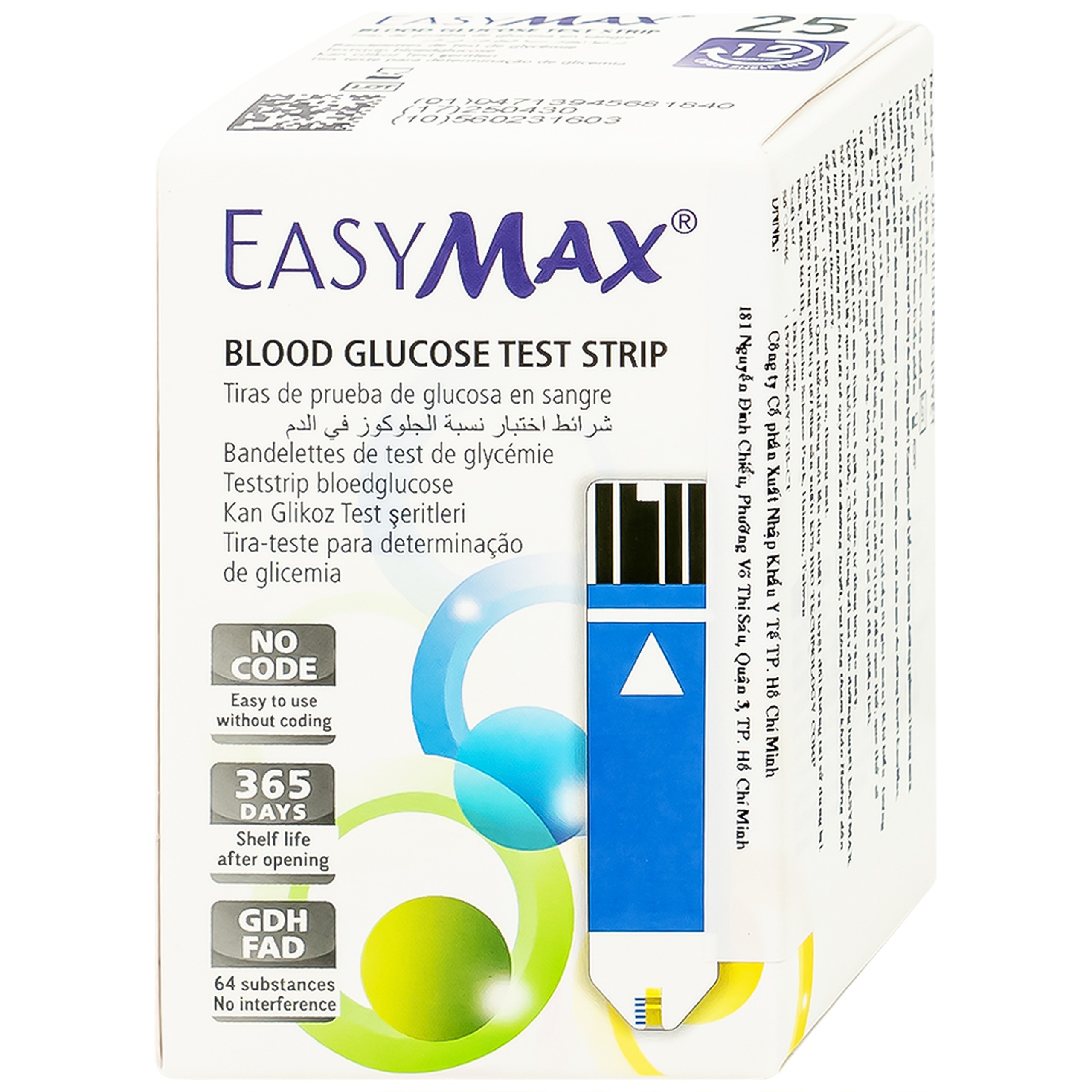 Combo 3 hộp que thử đường huyết Easy Max (25 cái) - tặng máy đo đường huyết Easy Max Tag