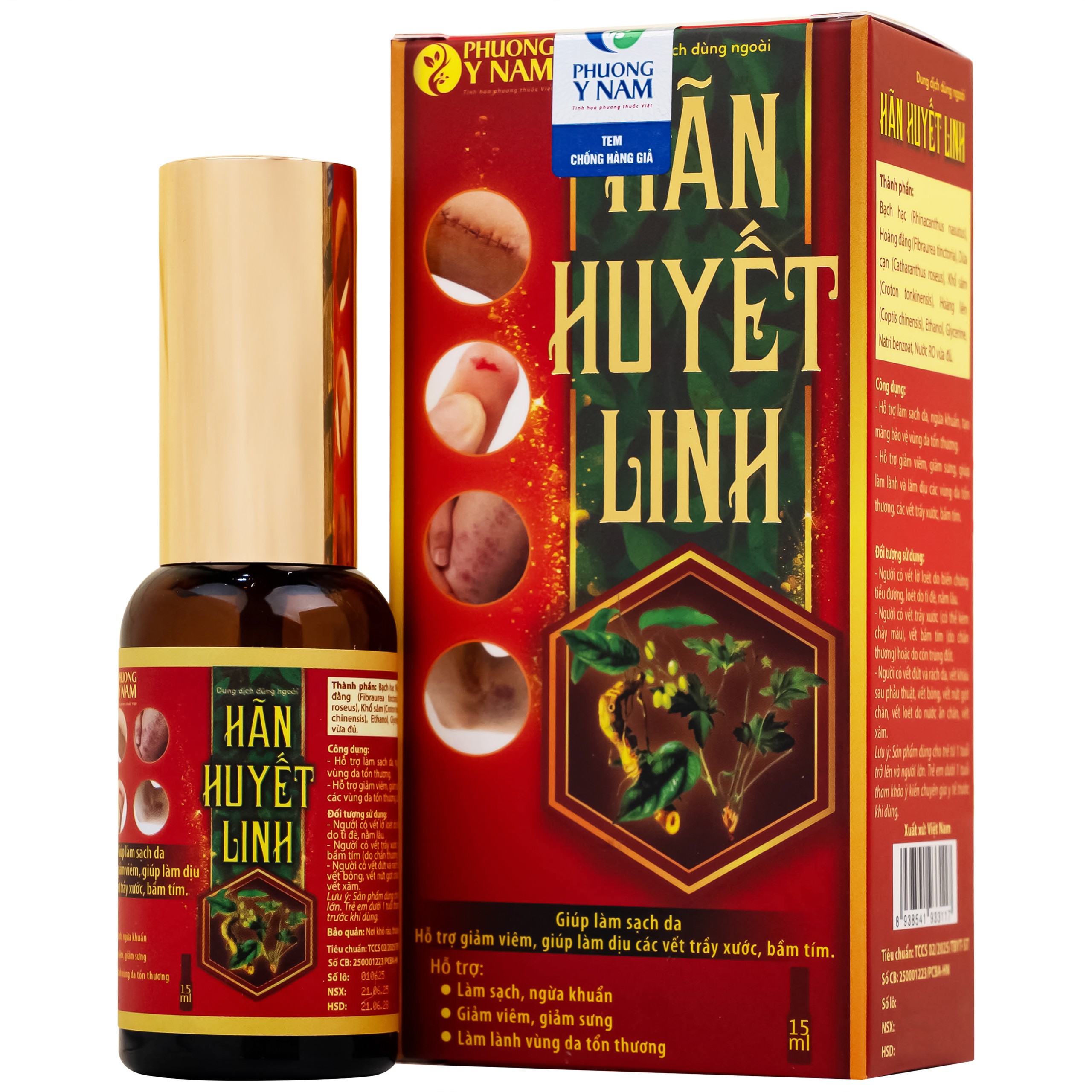 Dung dịch dùng ngoài ngừa khuẩn Hãn Huyết Linh giảm sưng viêm, làm dịu vết trầy xước, bầm tím (15ml) 