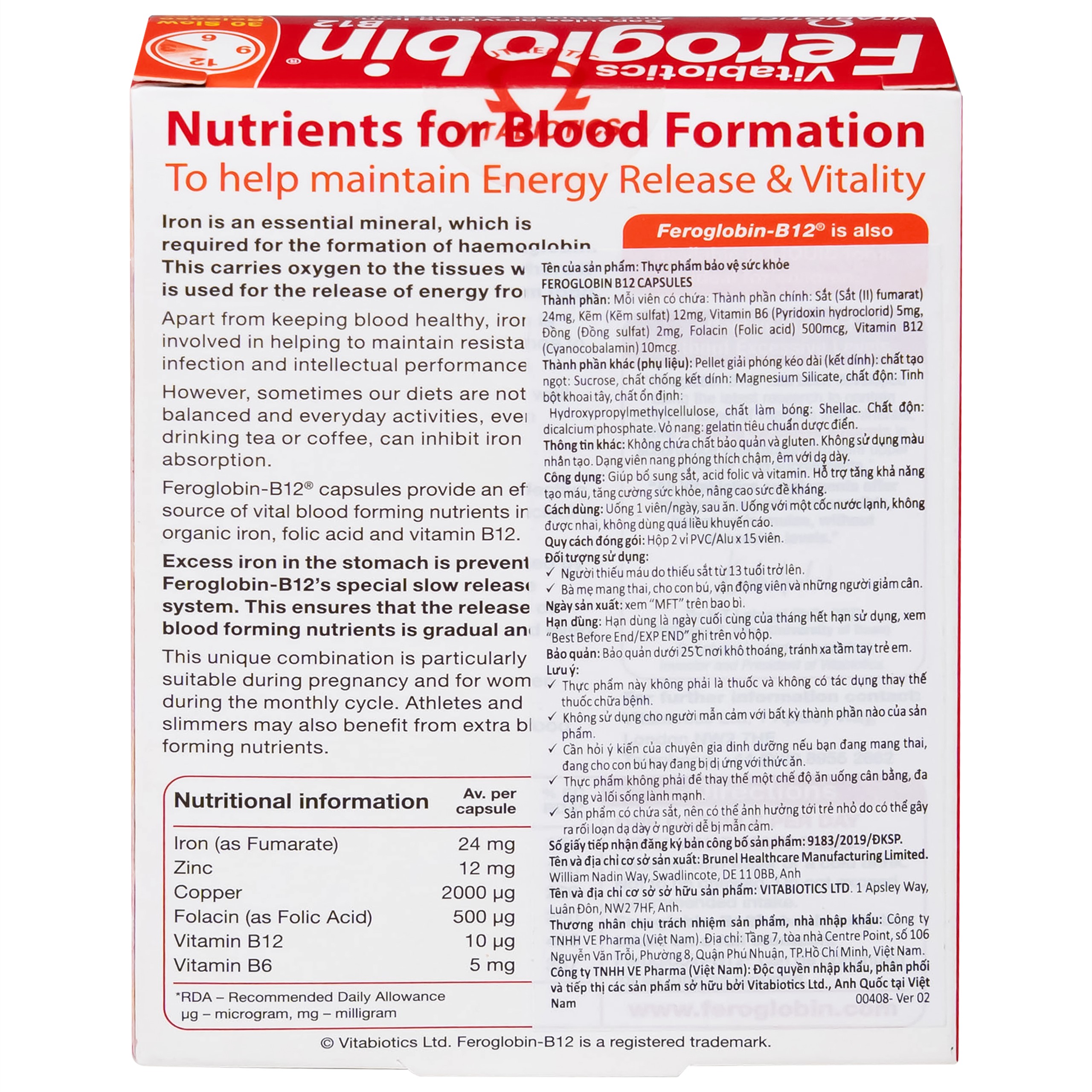 Viên uống Feroglobin B12 Vitabiotics hỗ trợ tăng khả năng tạo máu, tăng cường sức khỏe (30 viên)