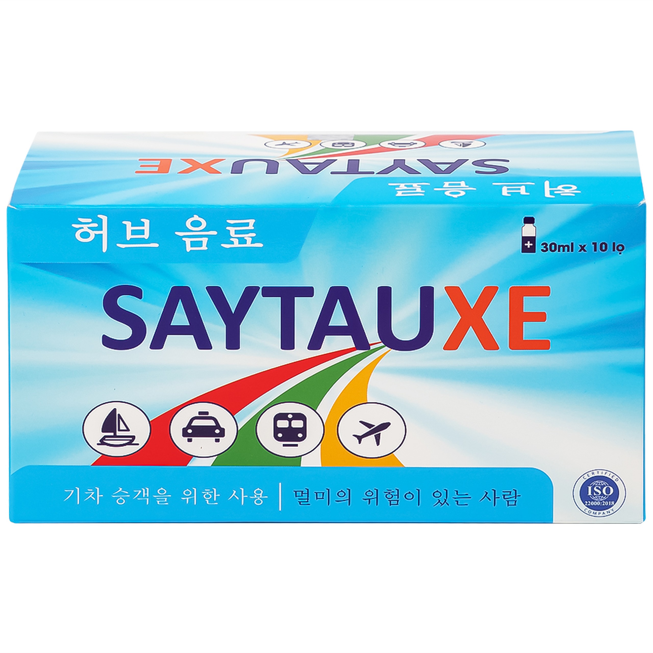 Nước uống Saytauxe (10 chai x 30ml)