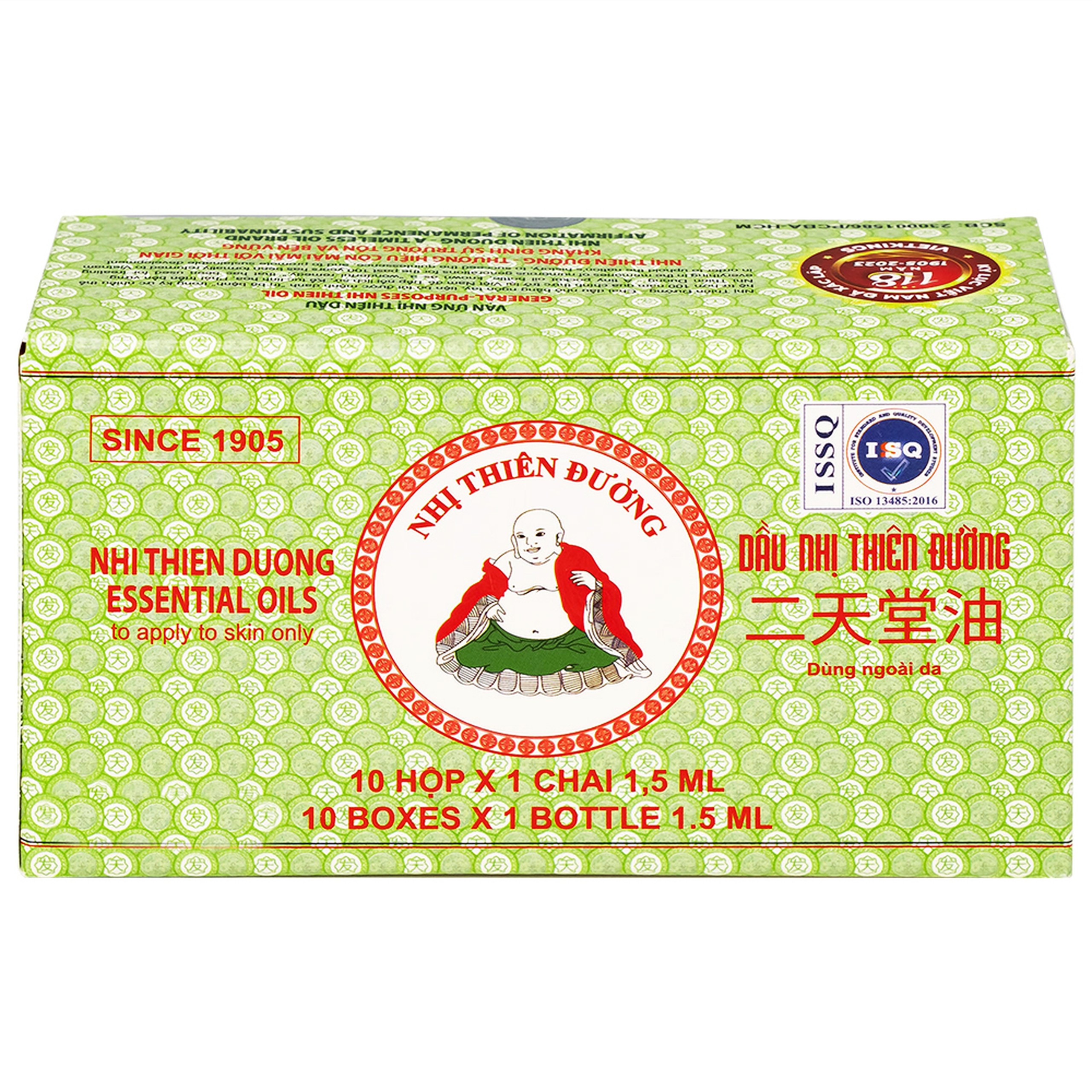 Dầu gió Nhị Thiên Đường 1.5ml dùng khi cảm mạo phong hàn, sổ mũi, chóng mặt, nhức đầu, say tàu xe