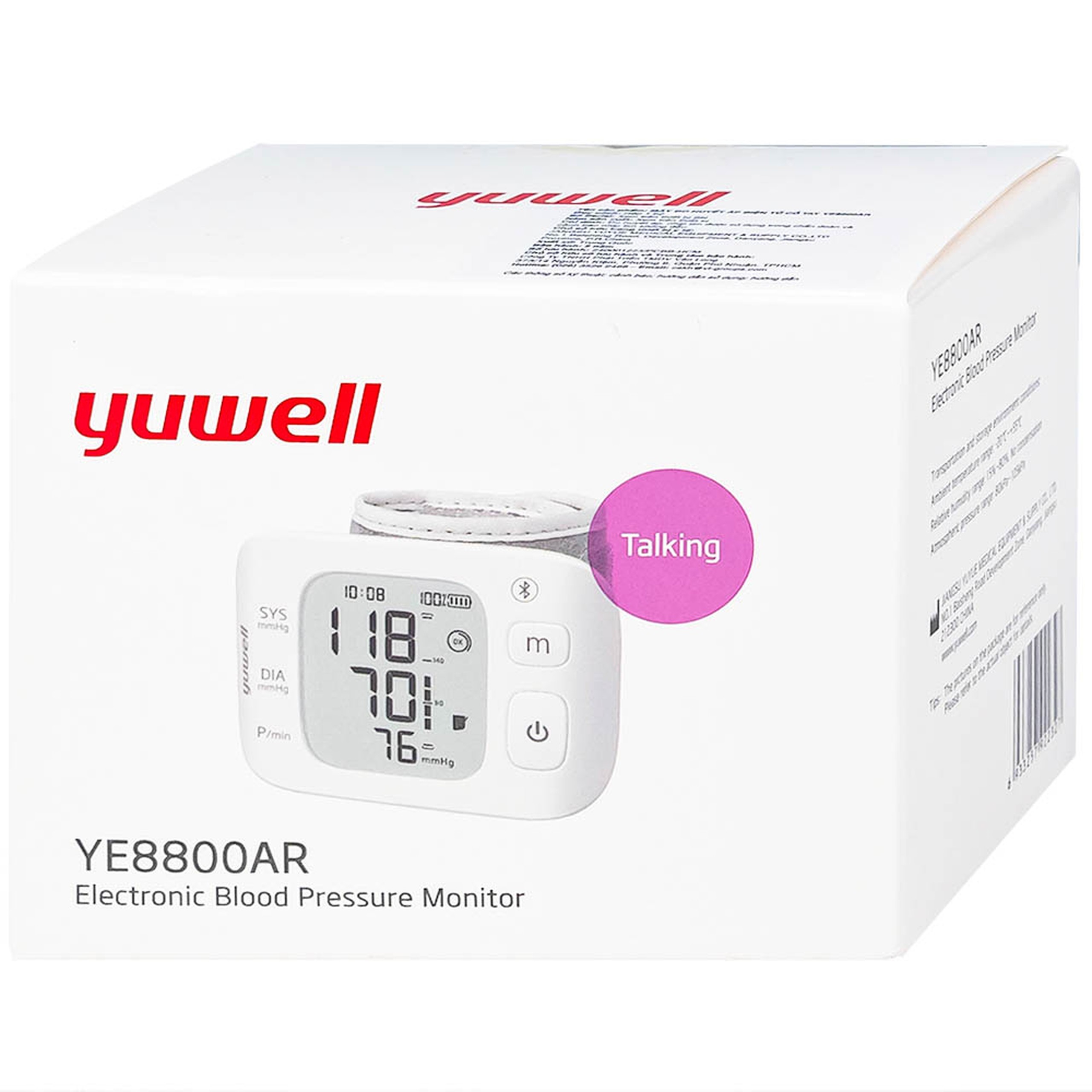 Máy đo huyết áp cổ tay Yuwell YE8800AR hỗ trợ đo huyết áp, cảnh báo đột quỵ