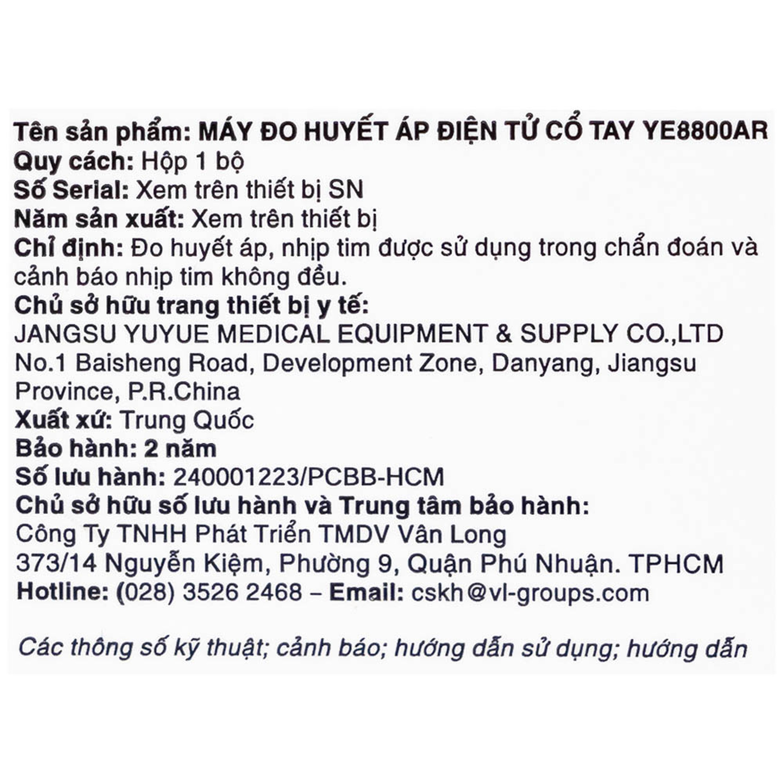 Máy đo huyết áp cổ tay Yuwell YE8800AR hỗ trợ đo huyết áp, cảnh báo đột quỵ