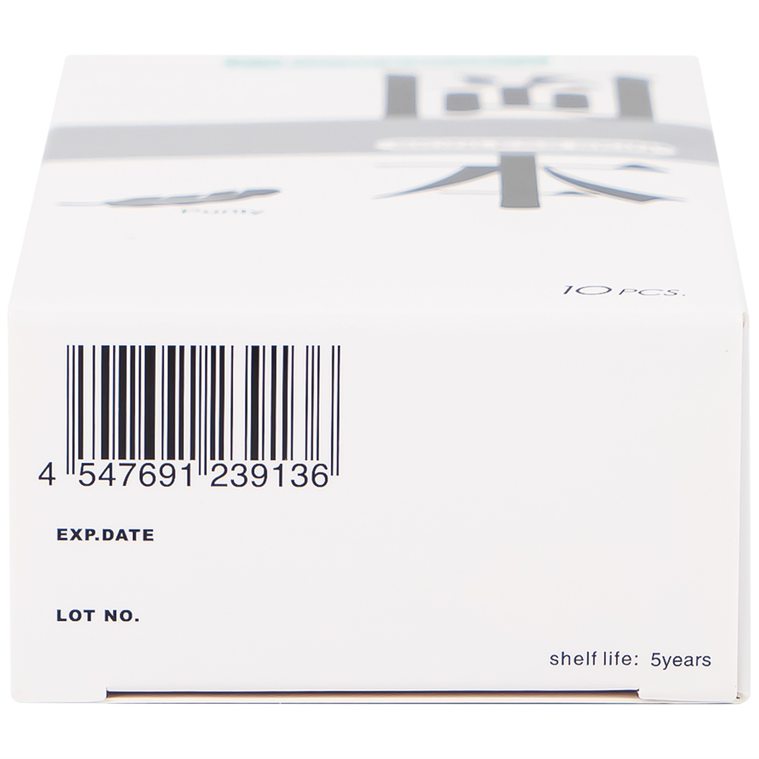 Bao cao su Okamoto Skinless Skin Purity không mùi, tinh khiết, dùng để phòng tránh thai và ngăn ngừa HIV (10 cái)