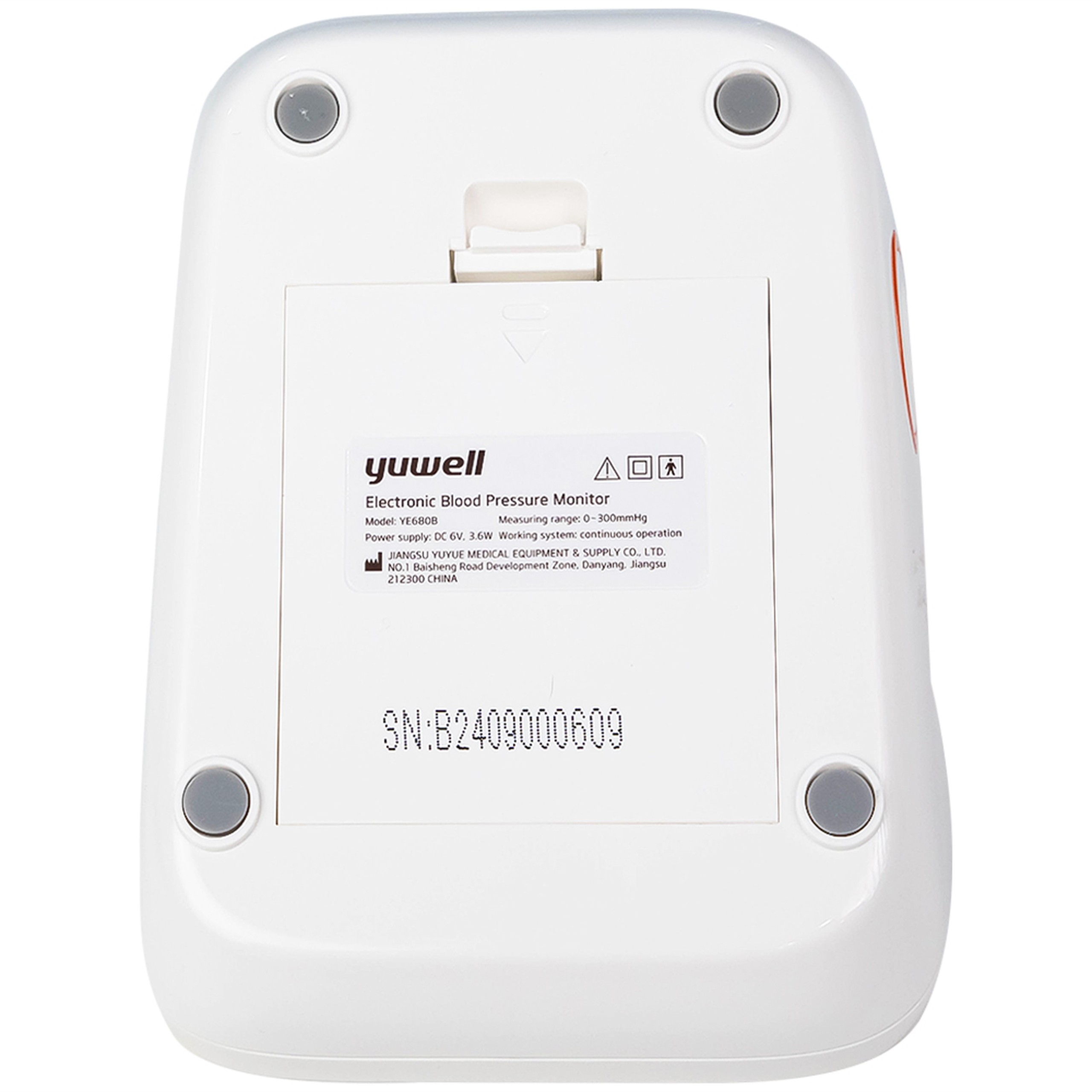 Máy đo huyết áp bắp tay Yuwell YE680B hỗ trợ đo huyết áp, cảnh báo đột quỵ