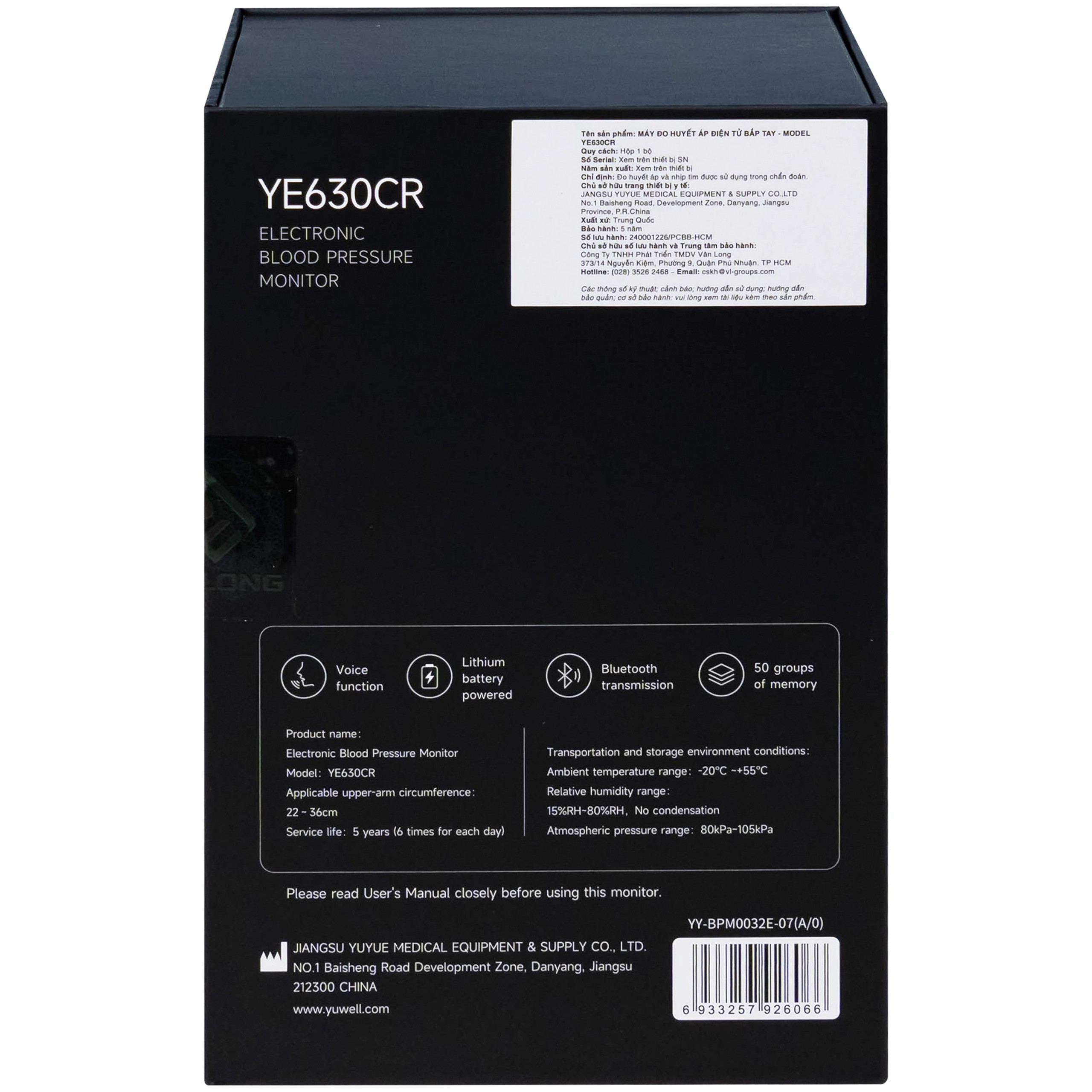 Máy đo huyết áp bắp tay cao cấp không dây Yuwell YE630CR hỗ trợ đo huyết áp, nhịp tim