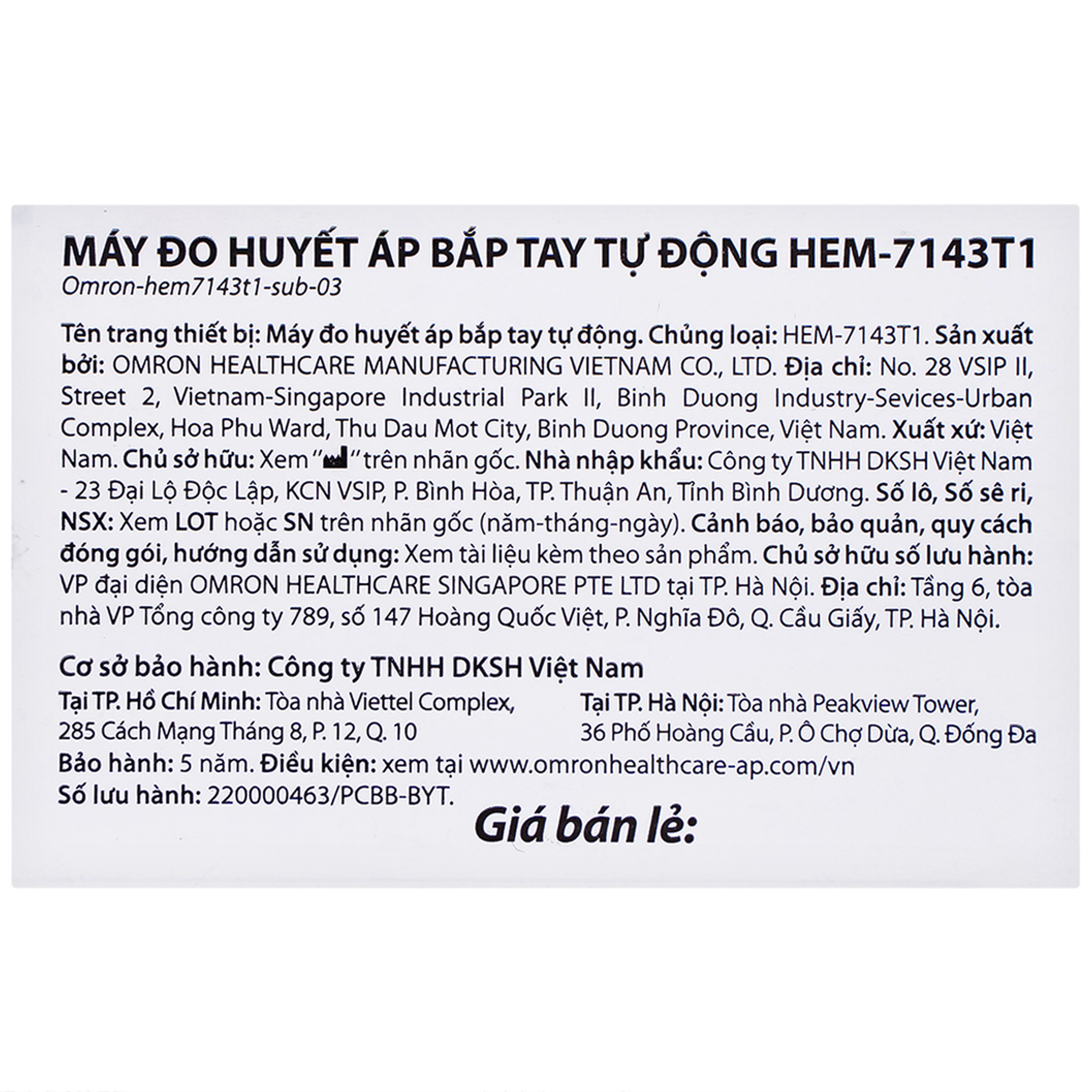 Máy đo huyết áp bắp tay Omron HEM 7143T1 hỗ trợ đo huyết áp, nhịp tim