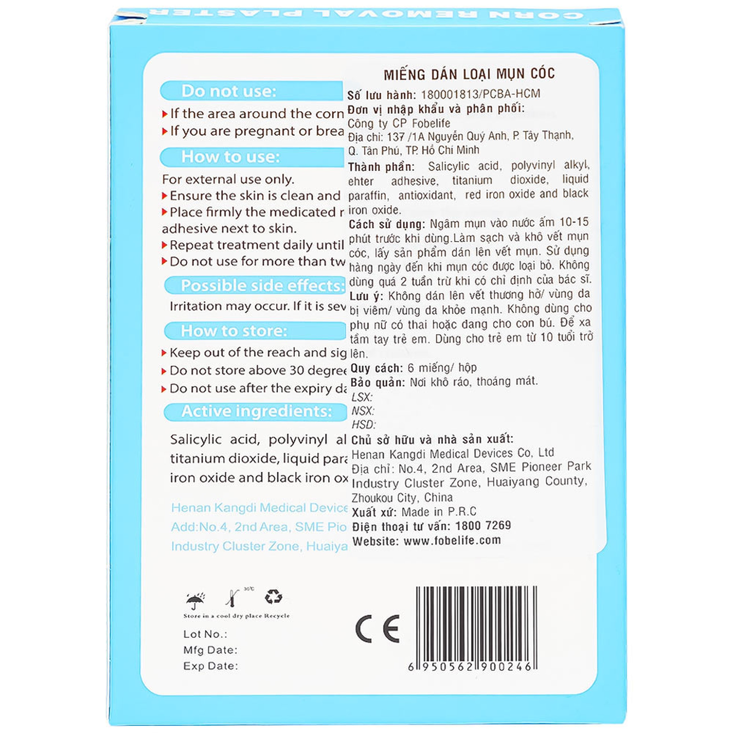 Miếng dán mụn cóc Kangdi Fobelife (6 miếng)