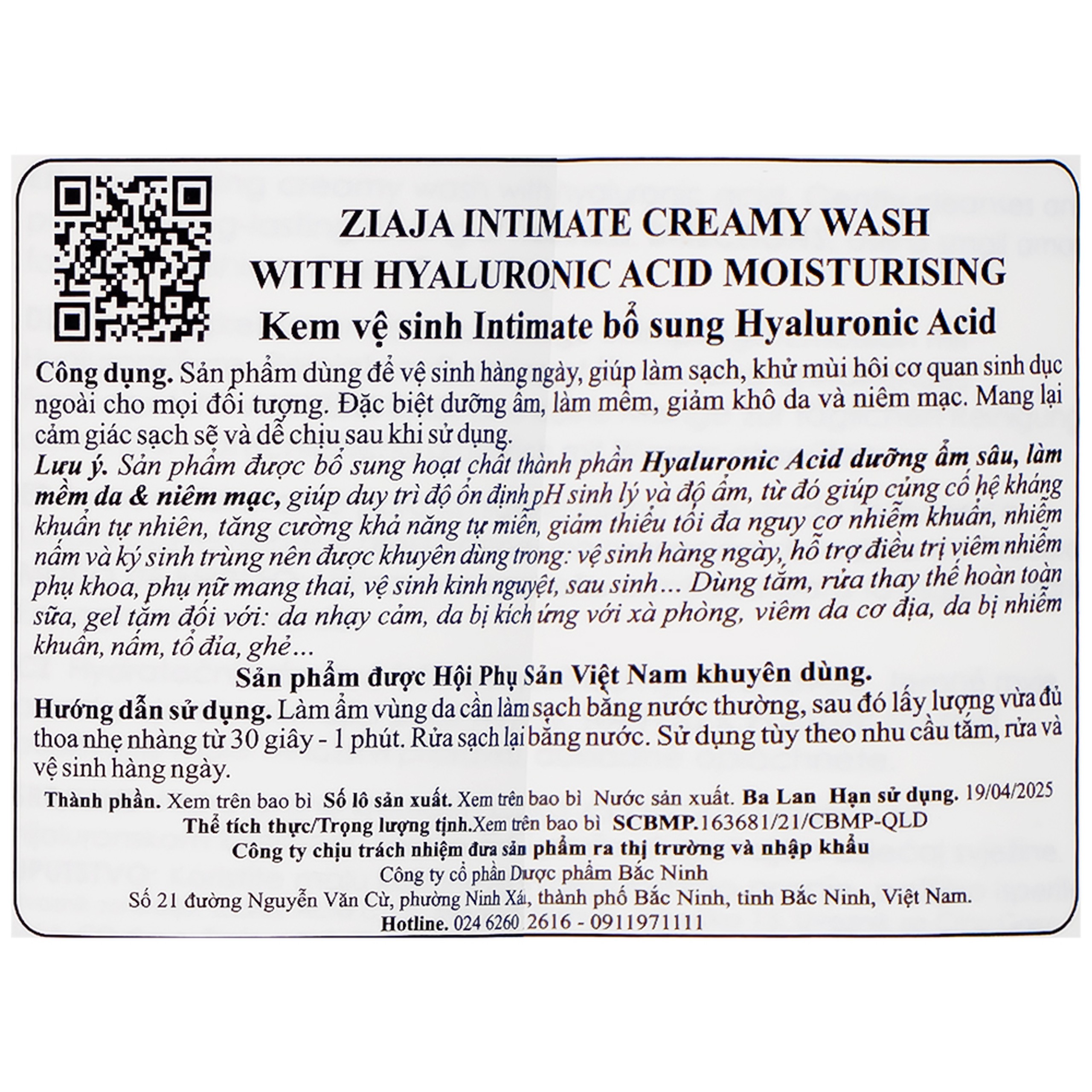 Kem bôi vệ sinh phụ nữ Intimate Ziaja bổ sung Hyaluronic Acid làm sạch, khử mùi (200ml)