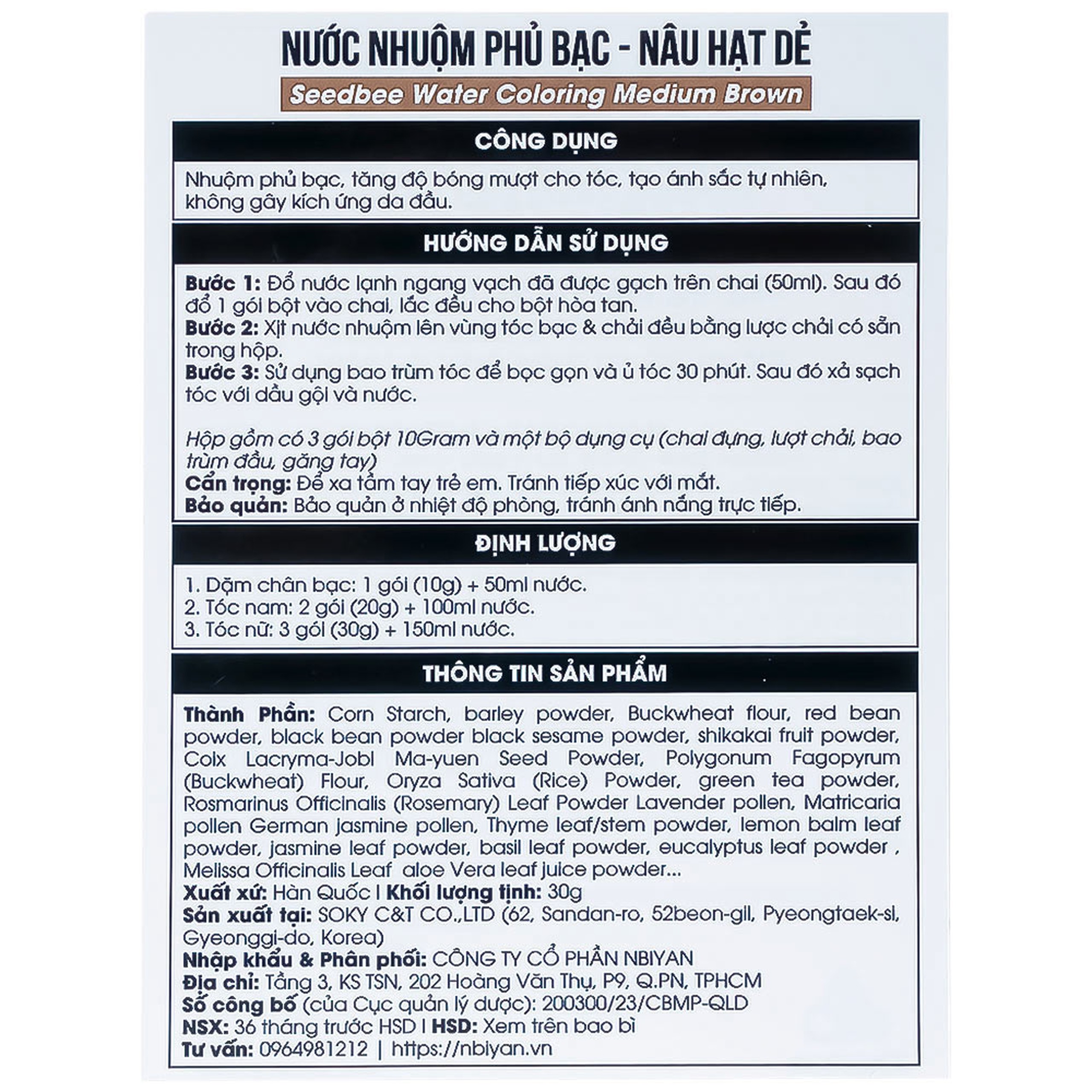 Nước nhuộm phủ bạc nâu hạt dẻ Seedbee Water Coloring Medium Brown NBIYAN (30g)