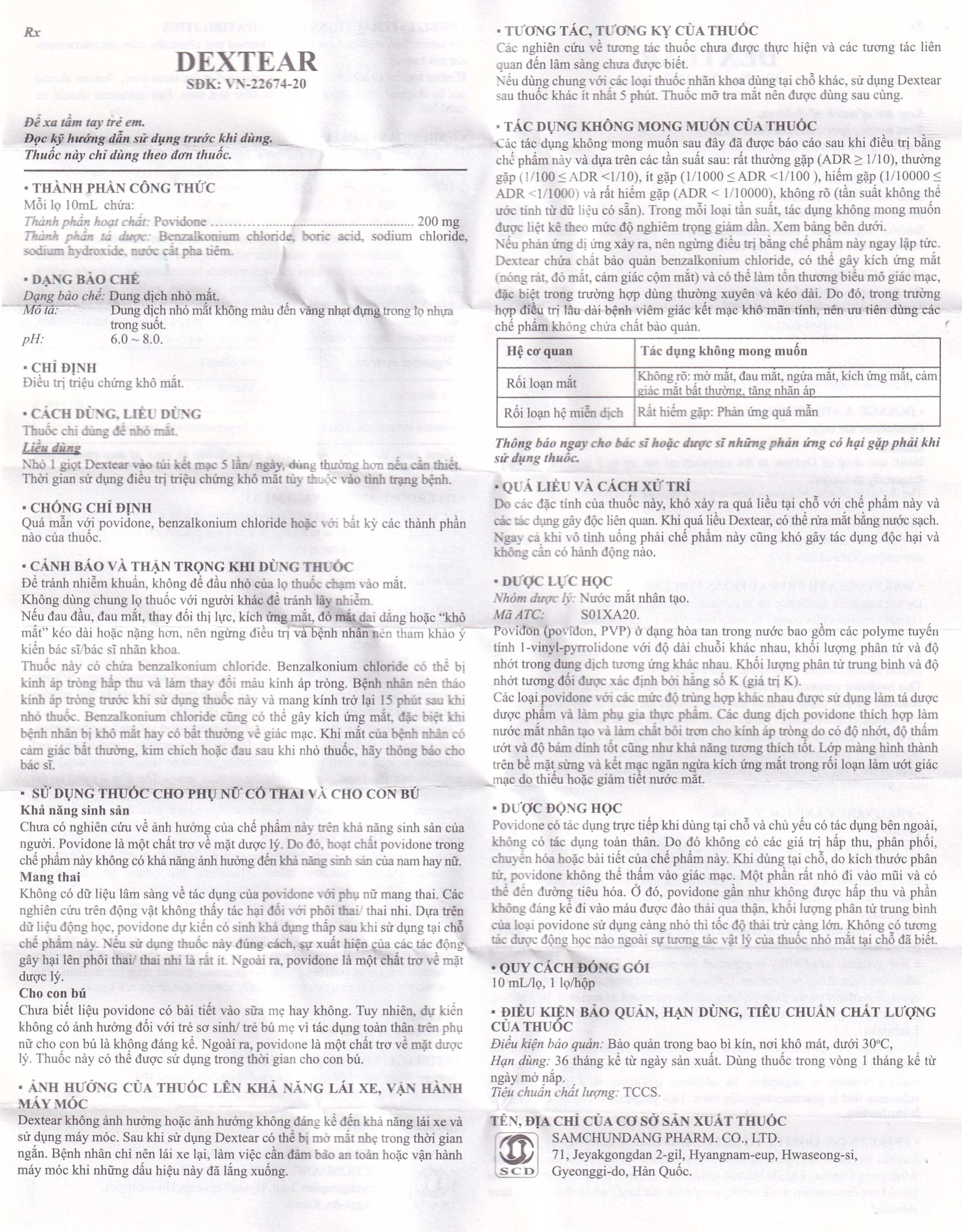 Thuốc nhỏ mắt Dextear 20mg/ml Samchundang Pharm điều trị triệu chứng khô mắt (10ml)