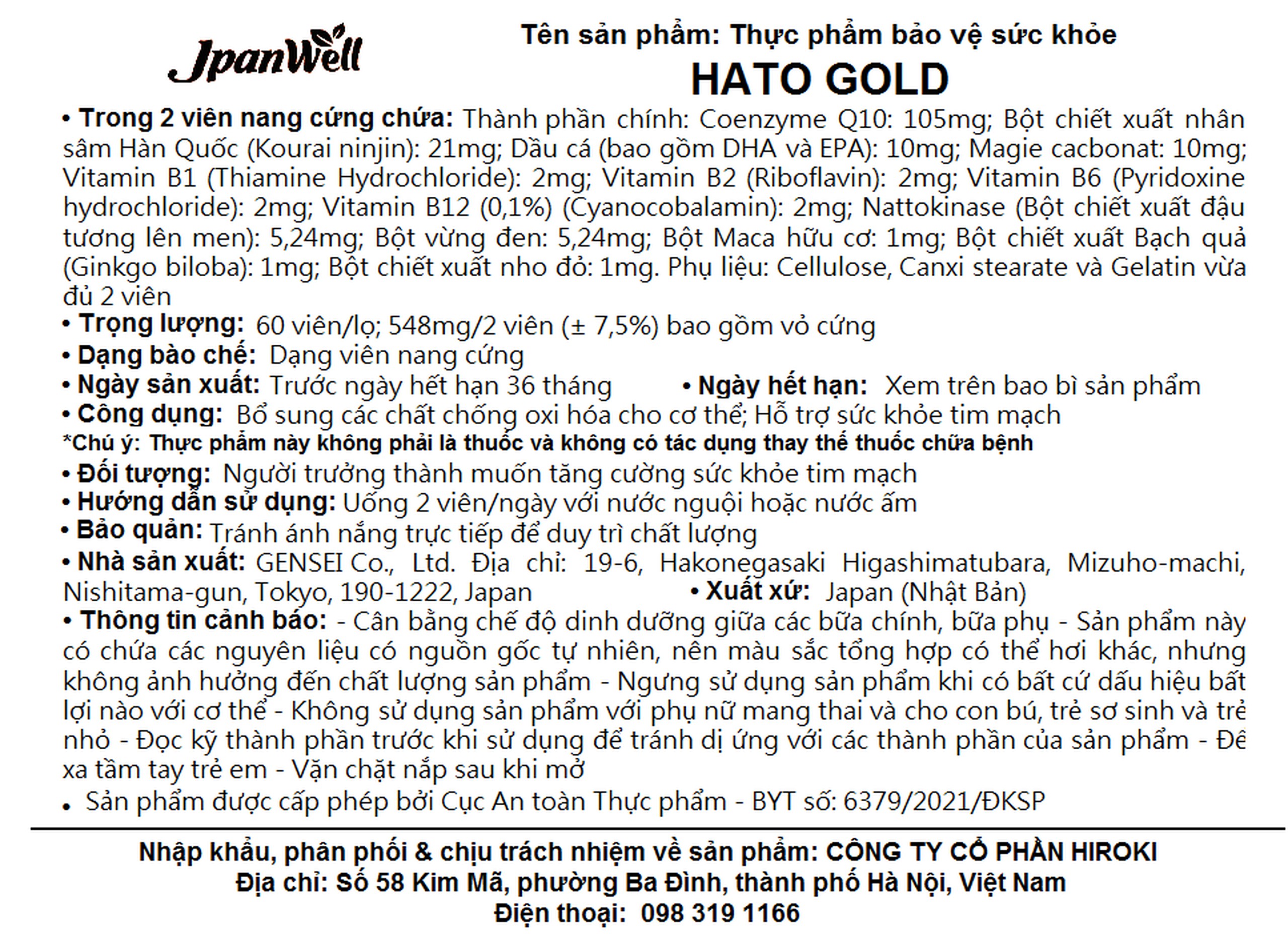 Viên uống hỗ trợ tim mạch, bổ sung các chất chống oxi hóa cho cơ thể Hato Gold Jpanwell (60 viên)