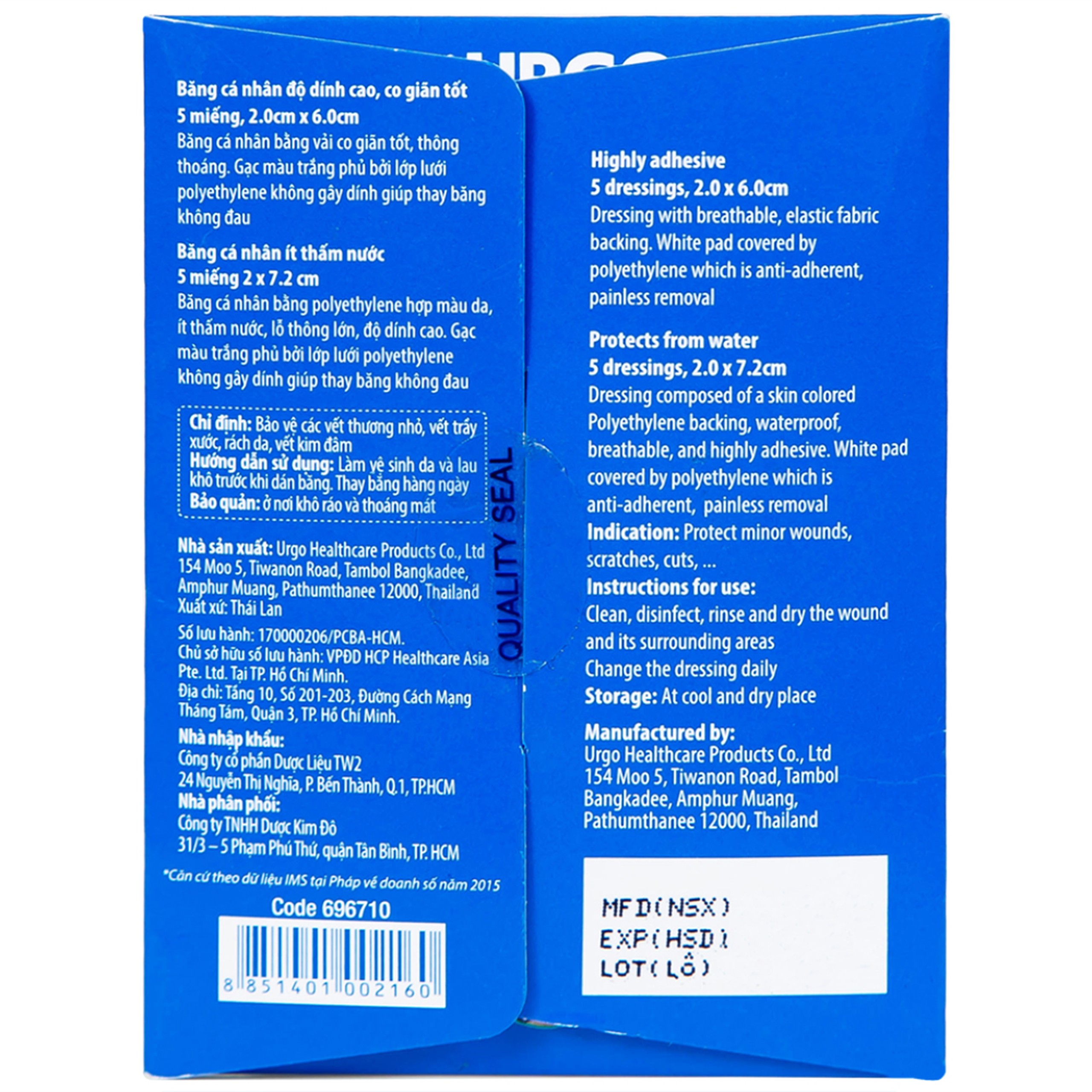 Băng cá nhân Urgo Family 2x6cm (10 miếng)