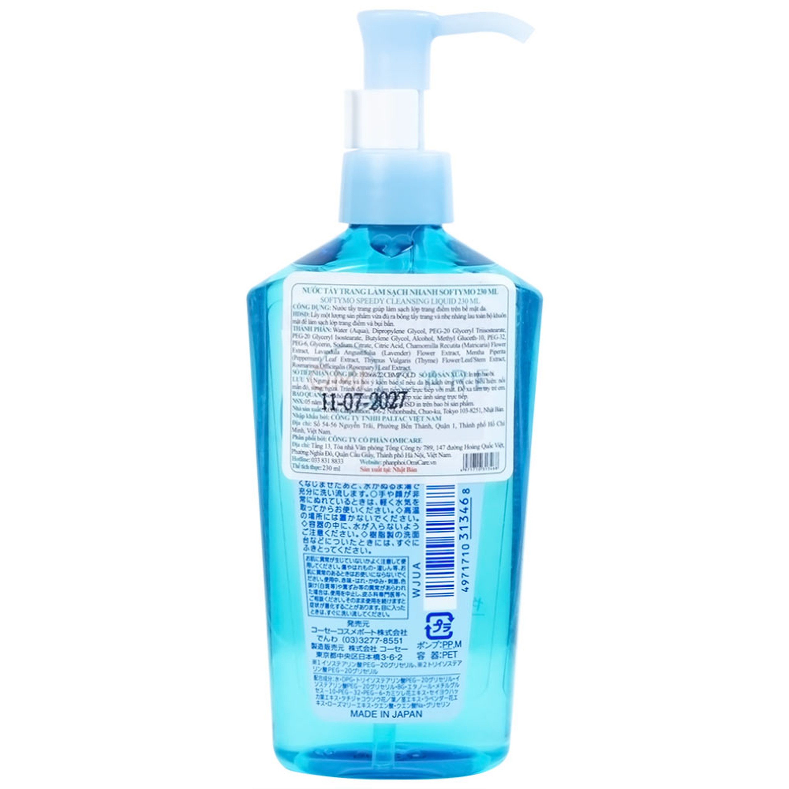 Nước tẩy trang Softymo Speedy Cleansing Liquid Kosé làm sạch nhanh lớp trang điểm trên da (230ml)