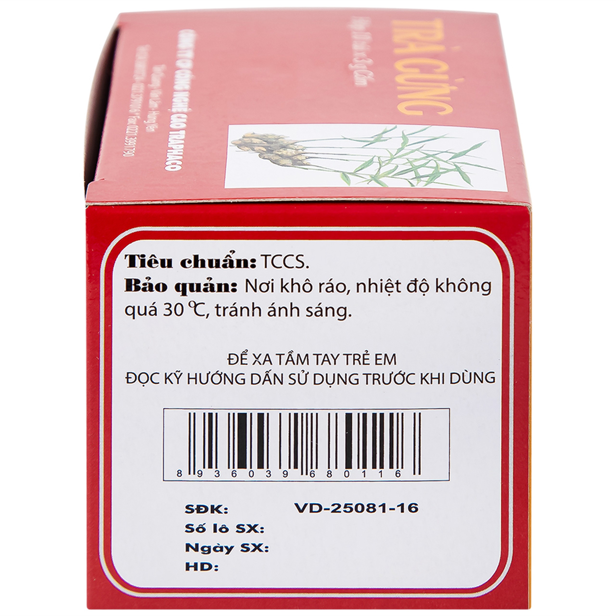 Trà Gừng Traphaco điều trị đau bụng do lạnh, đầy trướng, không tiêu (10 gói x 3g)