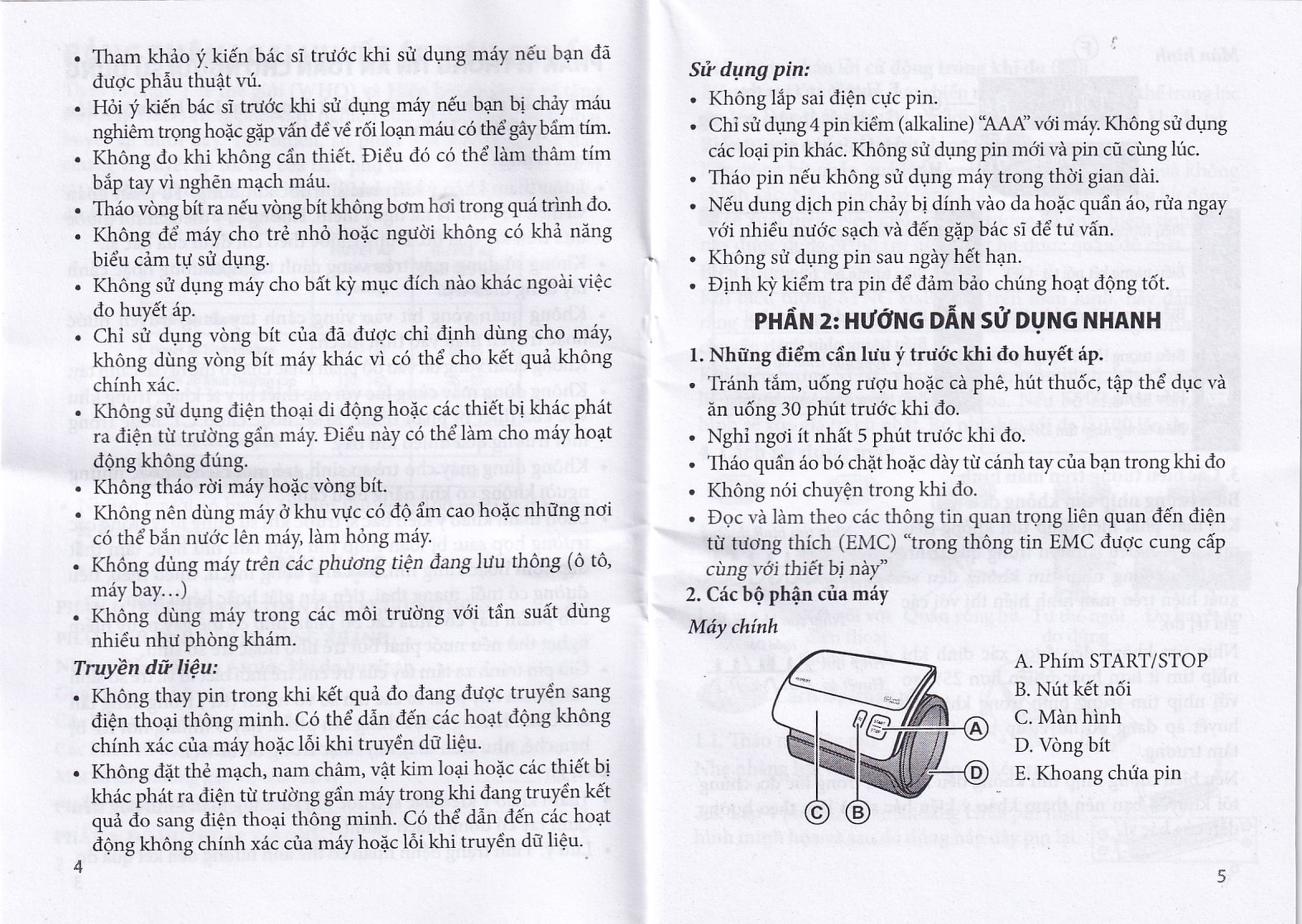 Máy đo huyết áp bắp tay không dây Omron HEM 7600T hỗ trợ đo huyết áp, nhịp tim