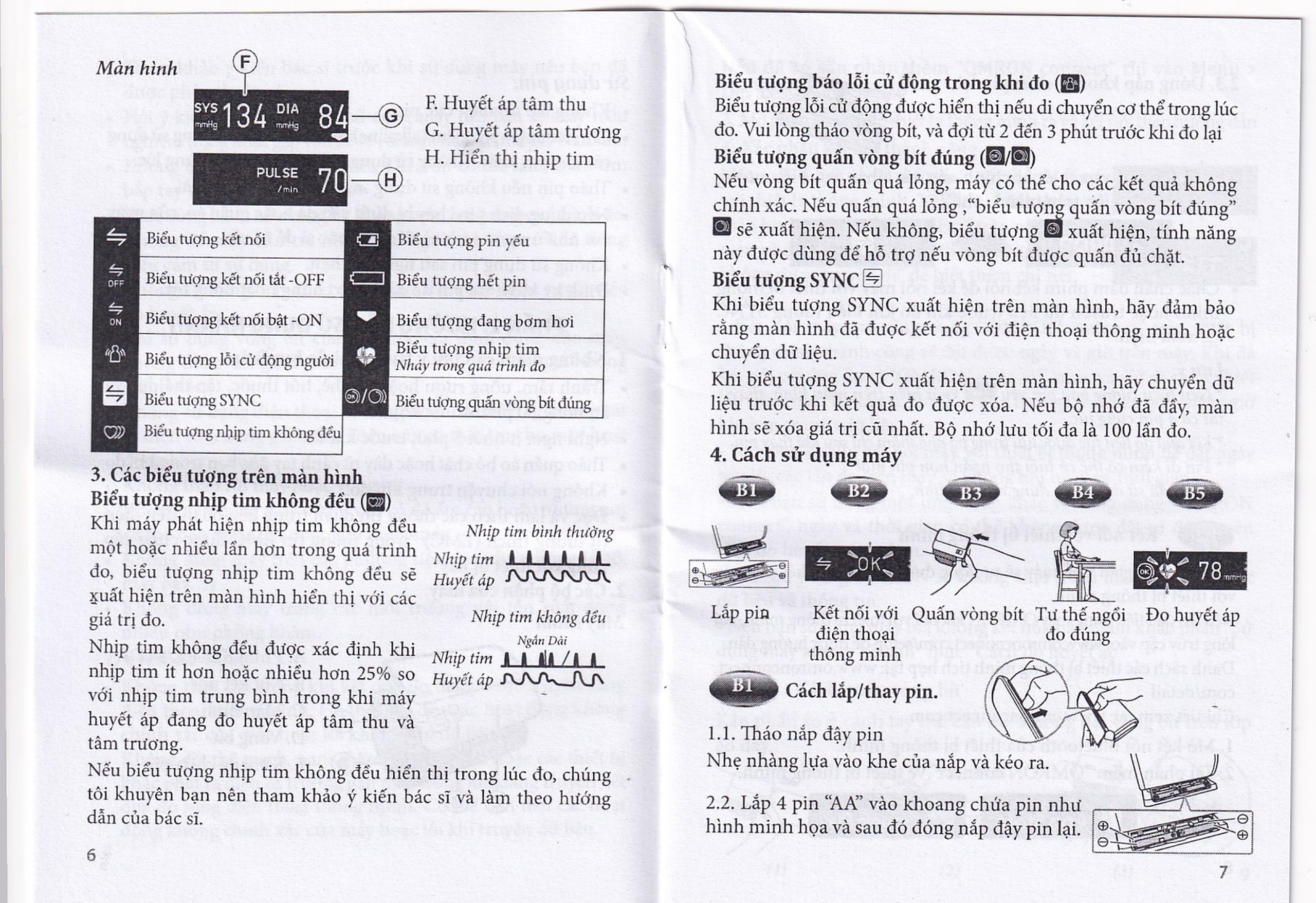 Máy đo huyết áp bắp tay không dây Omron HEM 7600T hỗ trợ đo huyết áp, nhịp tim
