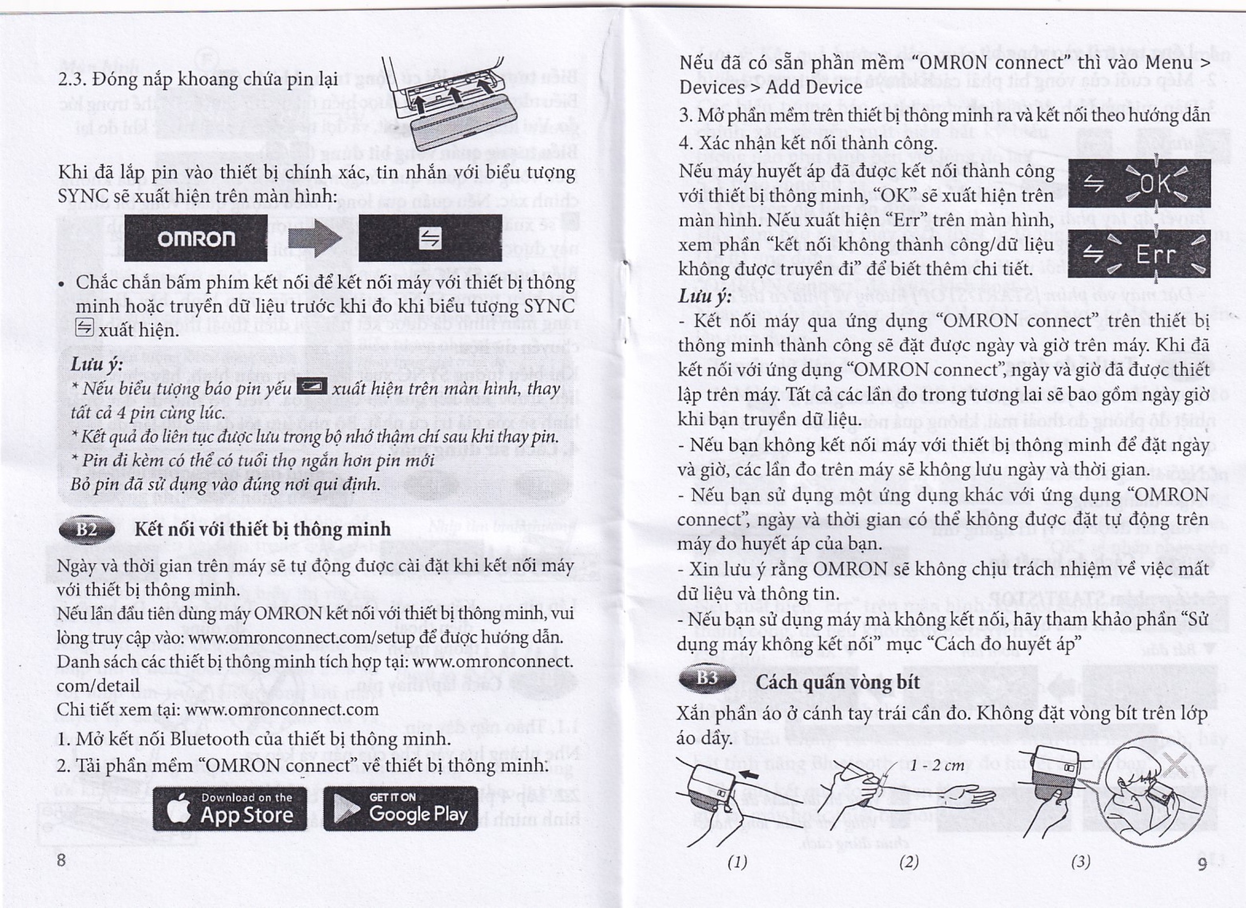 Máy đo huyết áp bắp tay không dây Omron HEM 7600T hỗ trợ đo huyết áp, nhịp tim