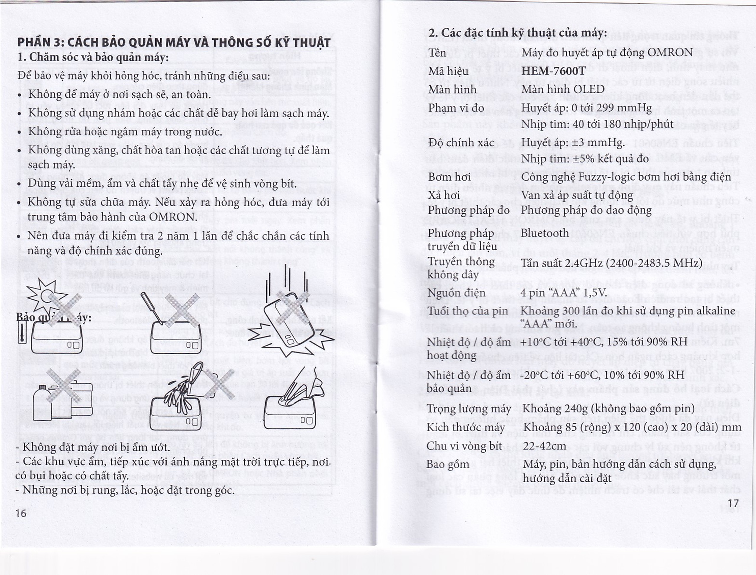 Máy đo huyết áp bắp tay không dây Omron HEM 7600T hỗ trợ đo huyết áp, nhịp tim