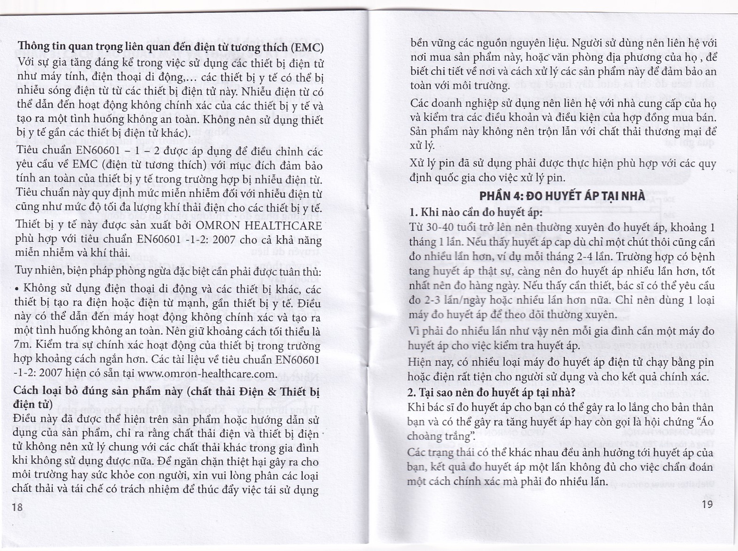 Máy đo huyết áp bắp tay không dây Omron HEM 7600T hỗ trợ đo huyết áp, nhịp tim