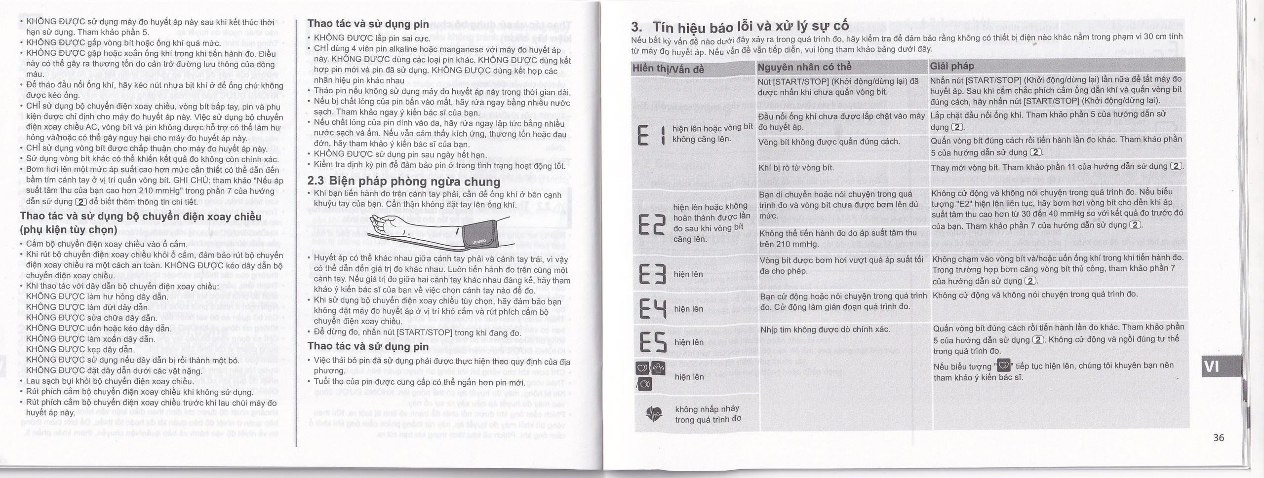 Máy đo huyết áp bắp tay Omron JPN750 hỗ trợ đo huyết áp, nhịp tim