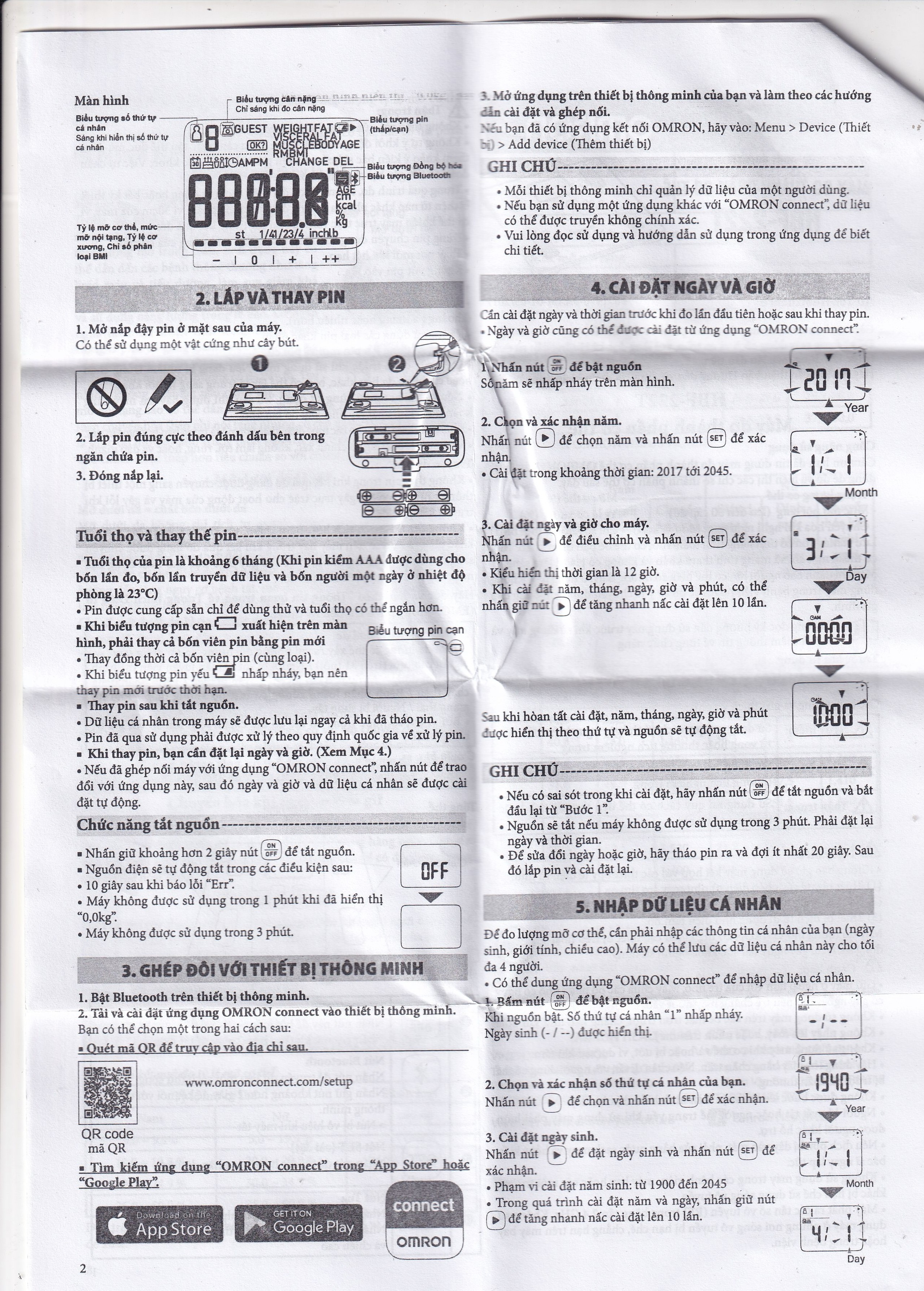 Máy đo thành phần cơ thể Omron HBF-222T