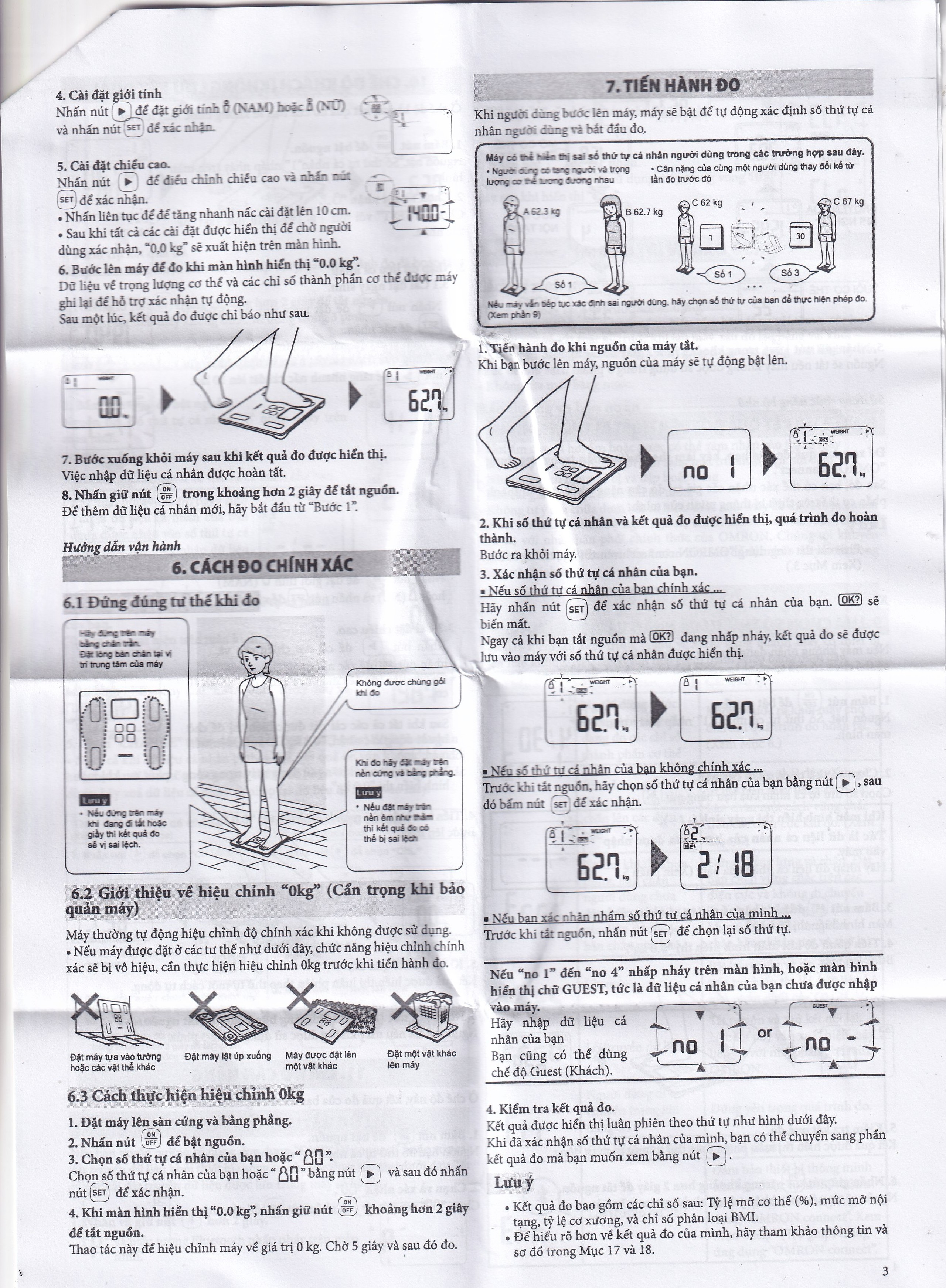 Máy đo thành phần cơ thể Omron HBF-222T