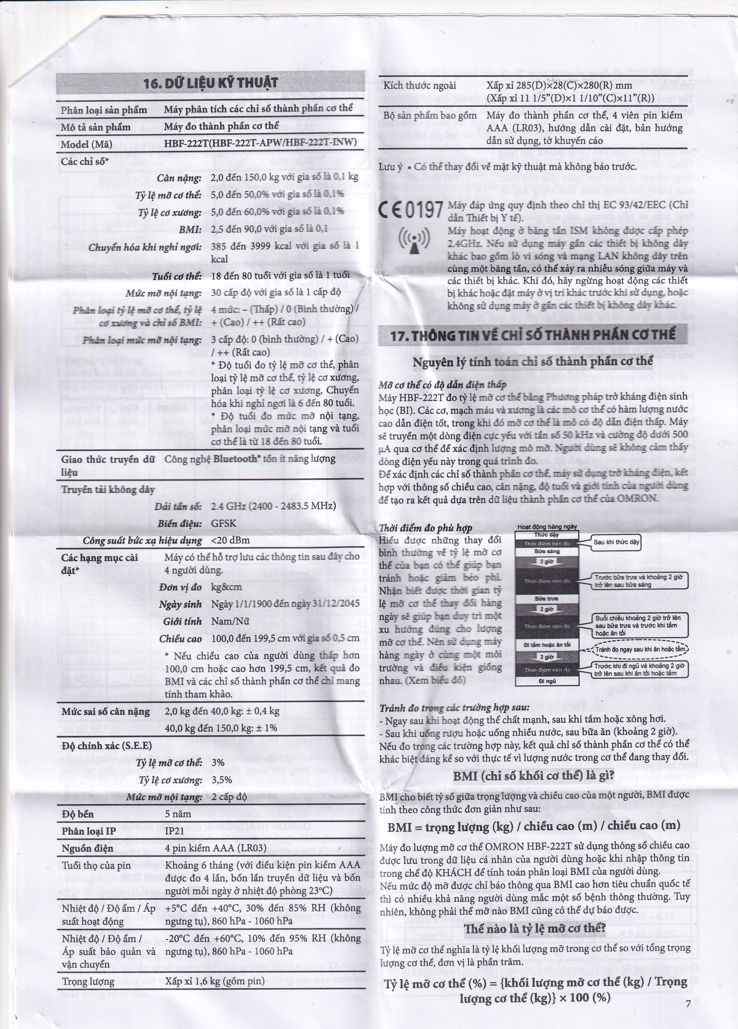 Máy đo thành phần cơ thể Omron HBF-222T